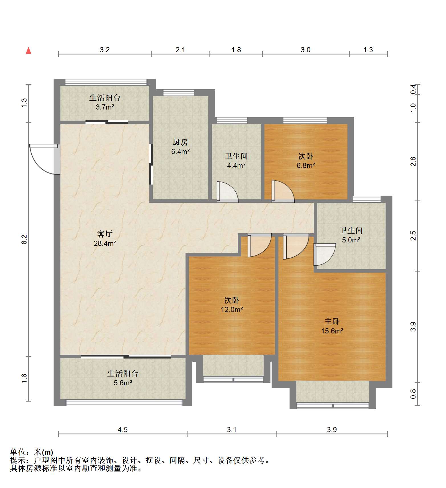 恒大御澜庭 3室2厅2卫 118m&sup2;