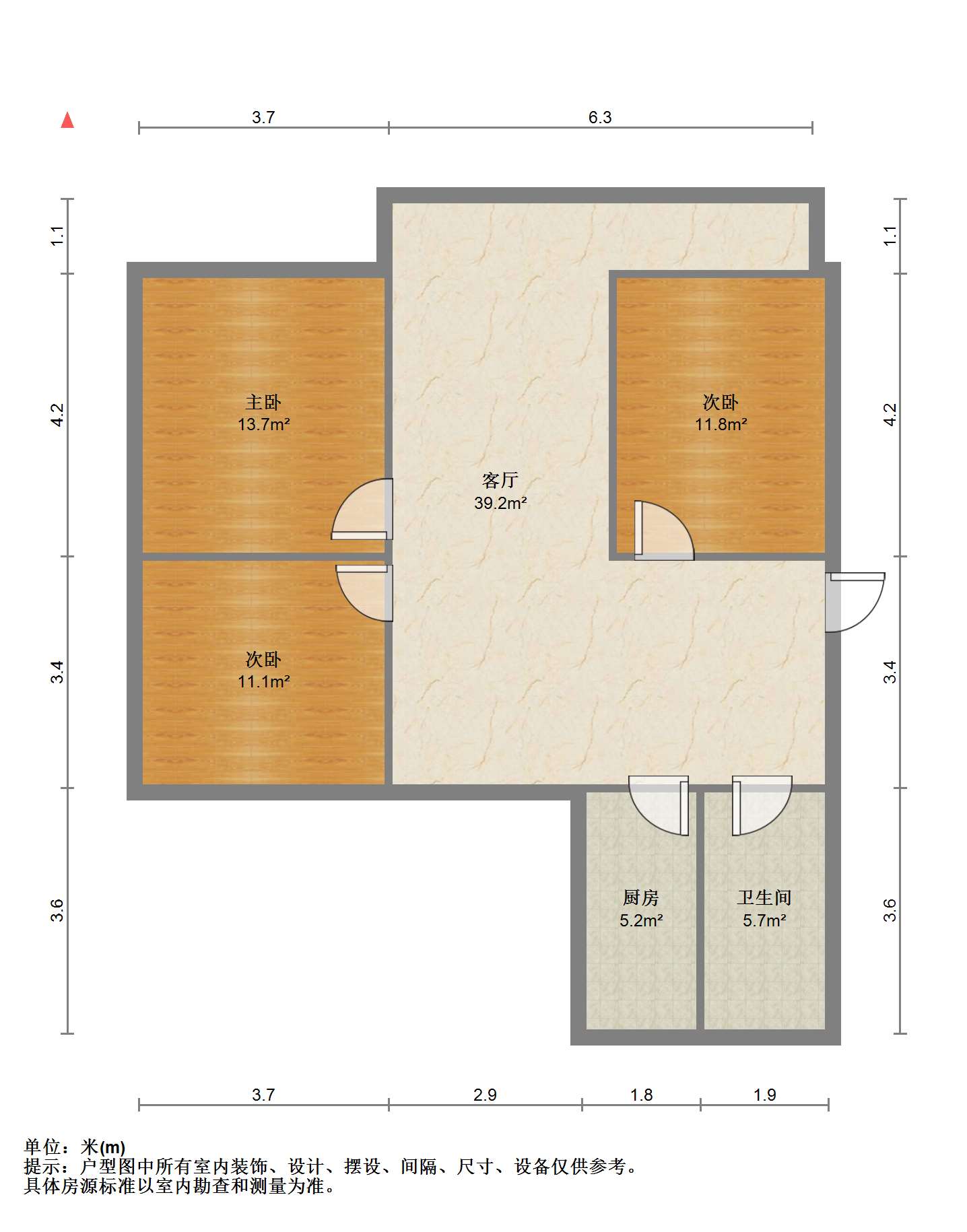海港新村 3室1厅1卫 91m&sup2;