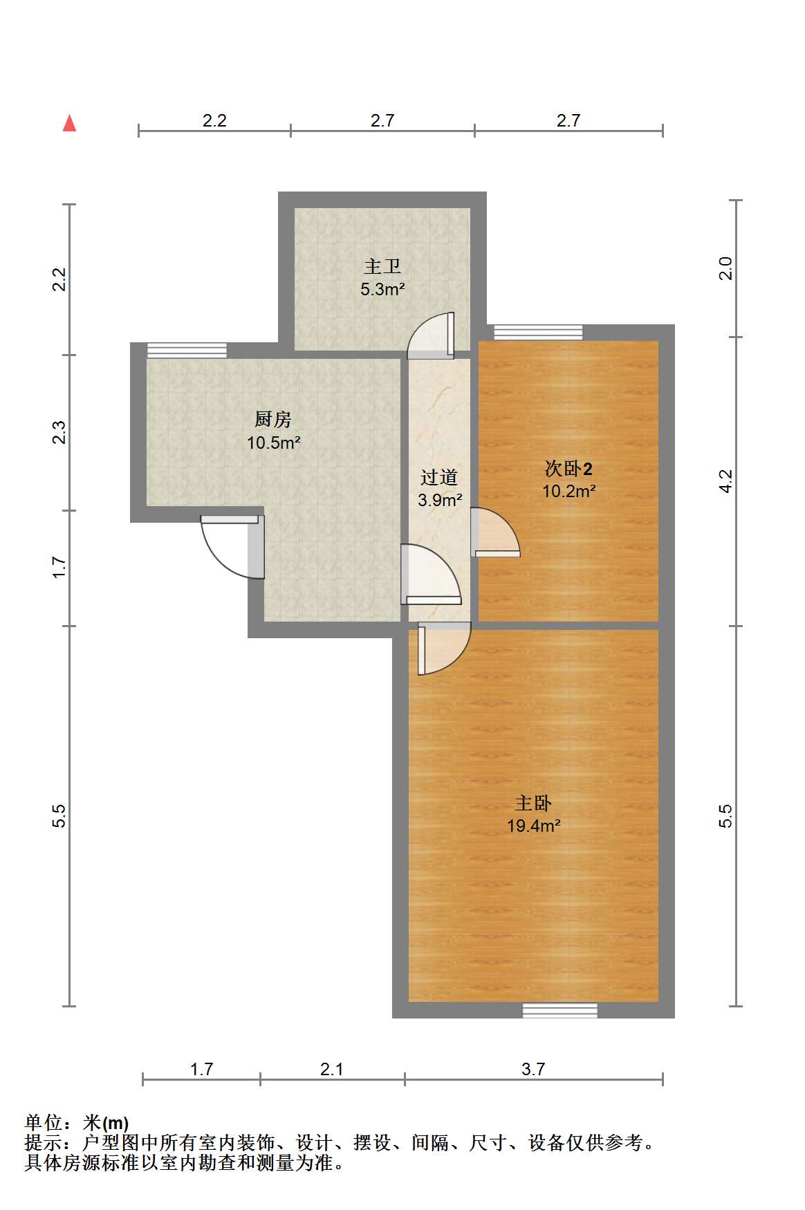 启秀路20号 2室0厅1卫 68m²