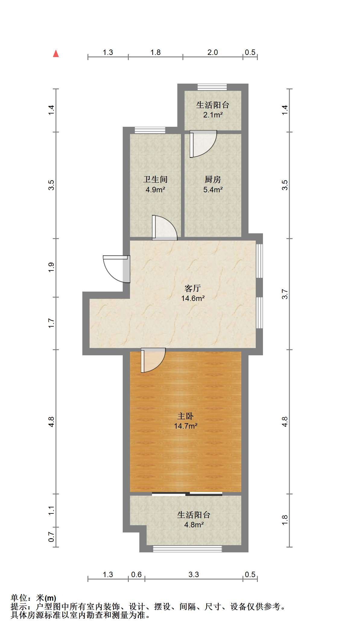 源兴花苑南区 1室1厅1卫 68m&sup2;