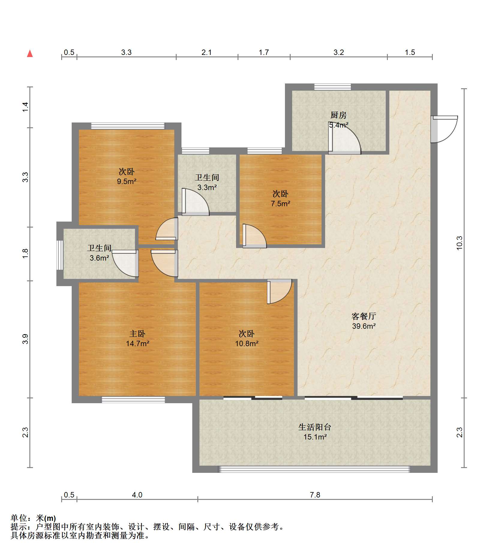 远创东樾 4室2厅2卫 133.52m&sup2;