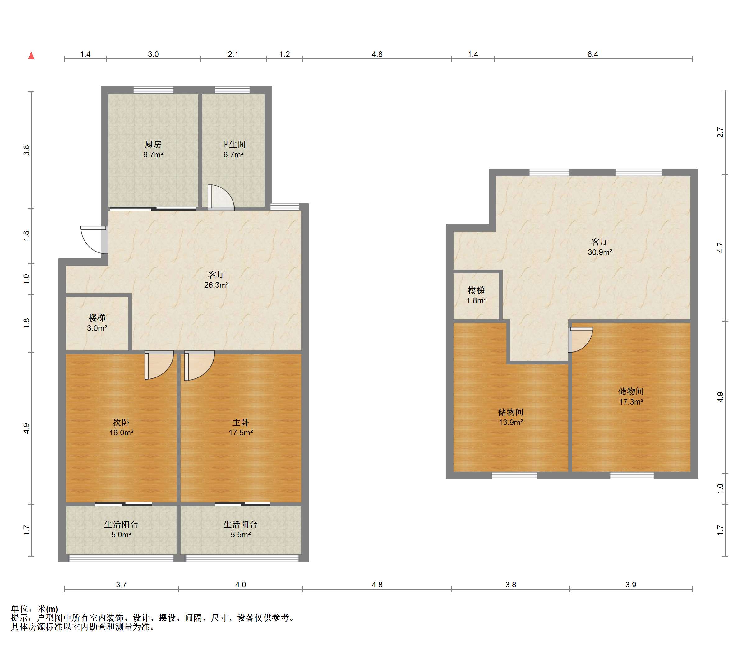 城东小区 3室2厅1卫 110m&sup2;