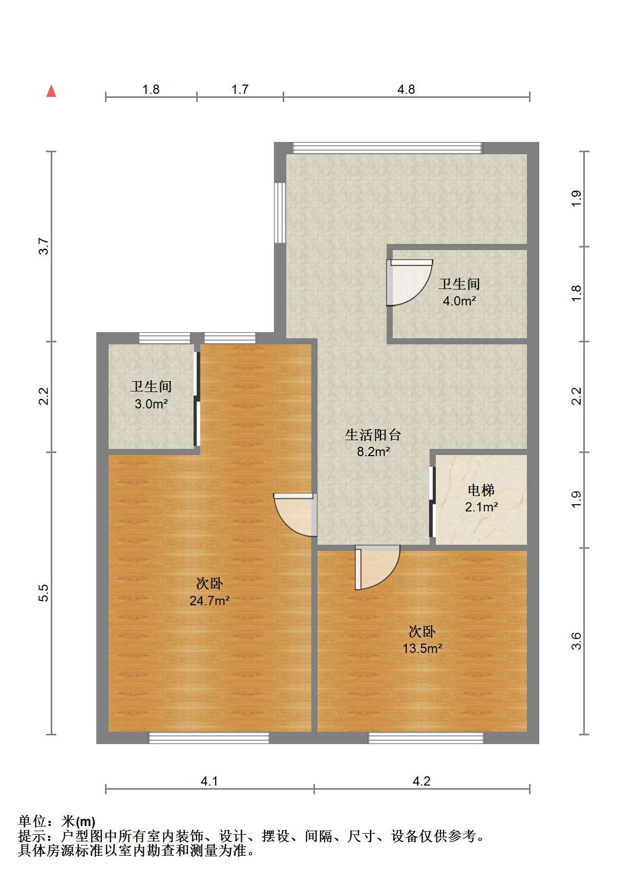 招商新城雍景湾 5室2厅4卫 230.00m&sup2;