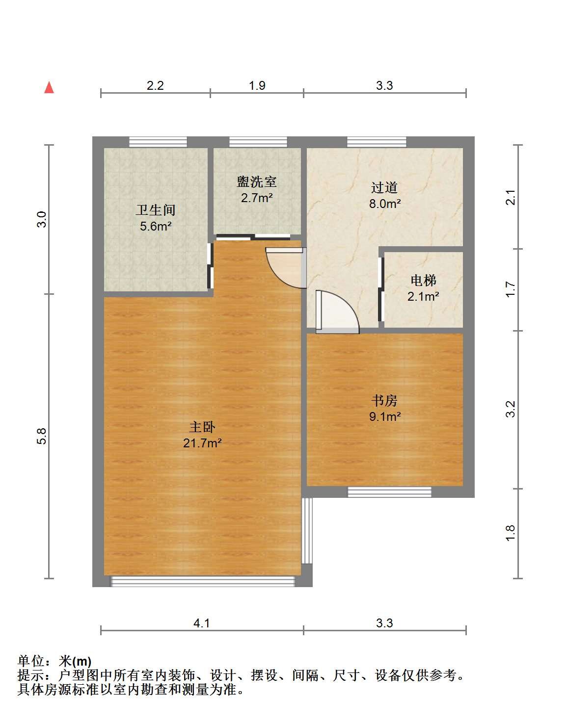 招商新城雍景湾 5室2厅4卫 230.00m&sup2;