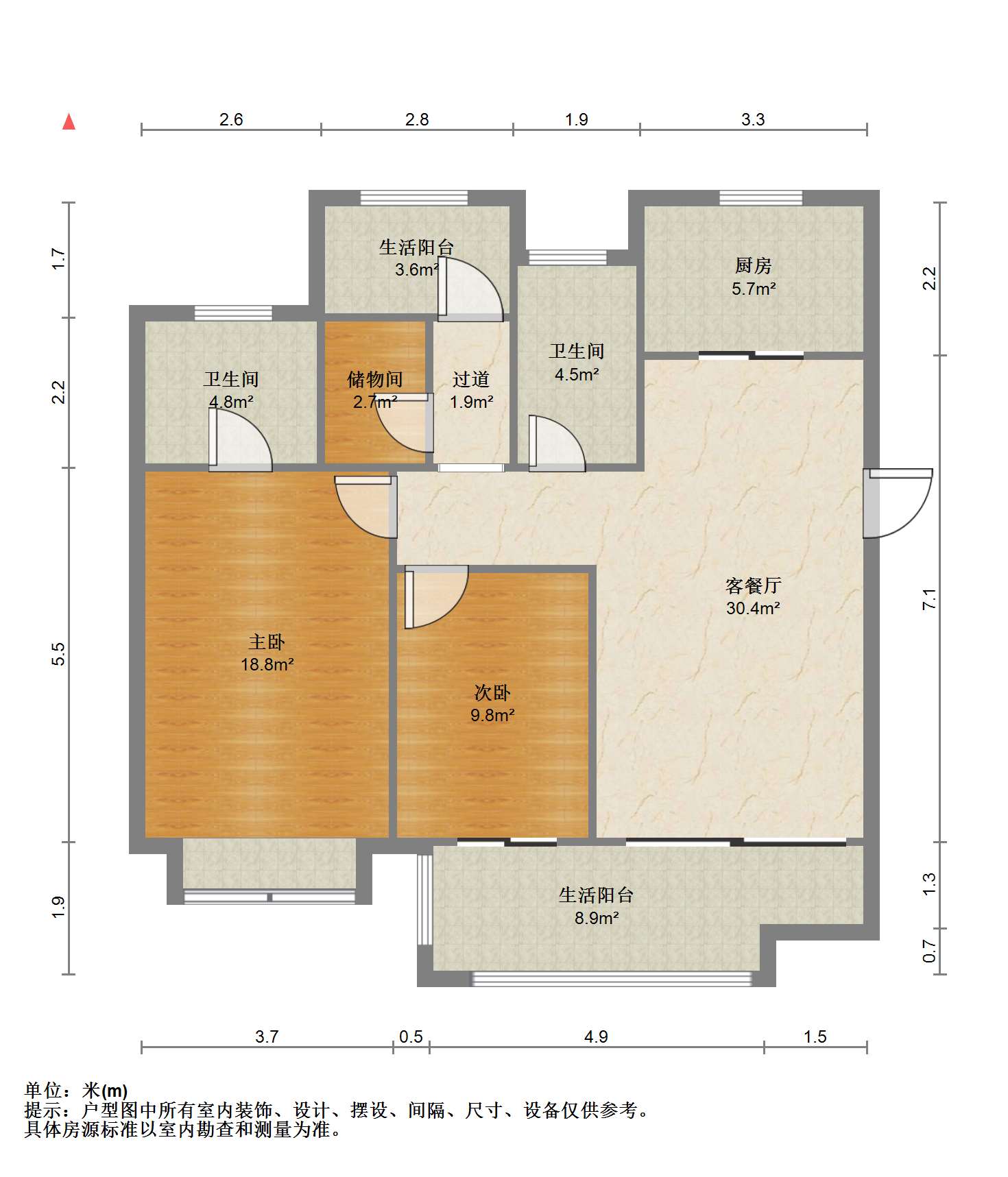 绿地新里城 3室2厅2卫 115m&sup2;