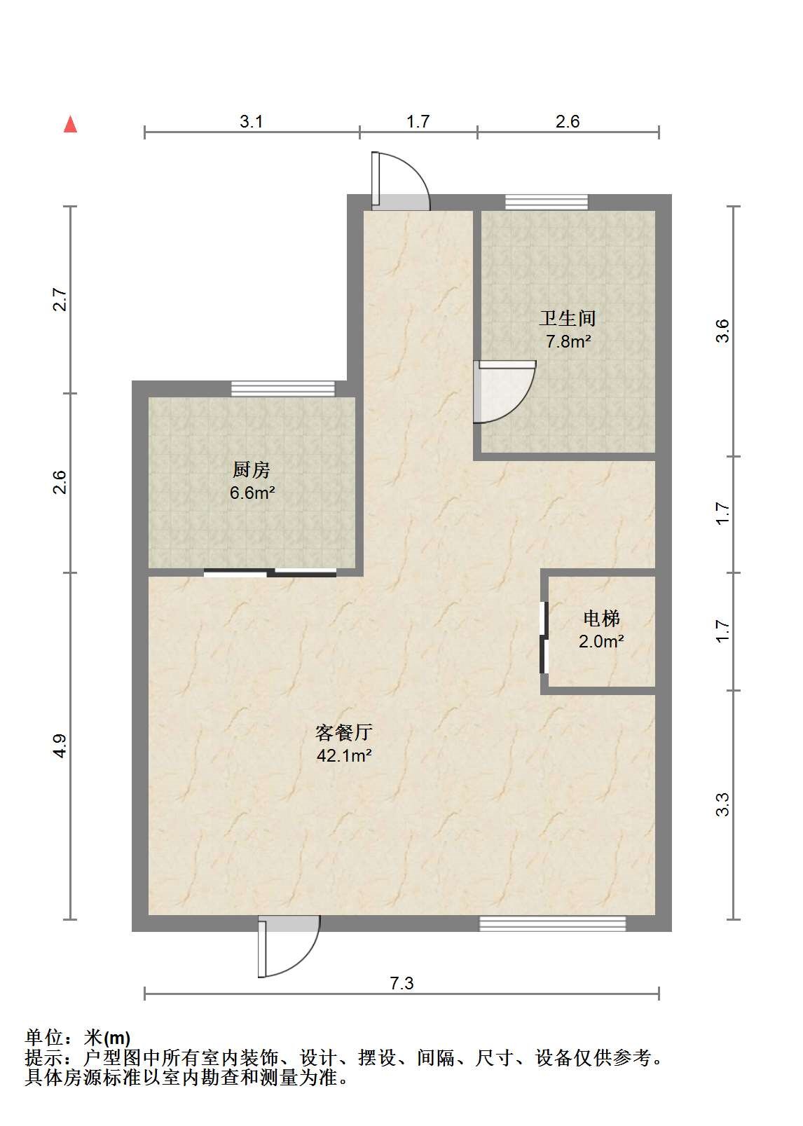 招商新城雍景湾 5室2厅4卫 230.00m&sup2;