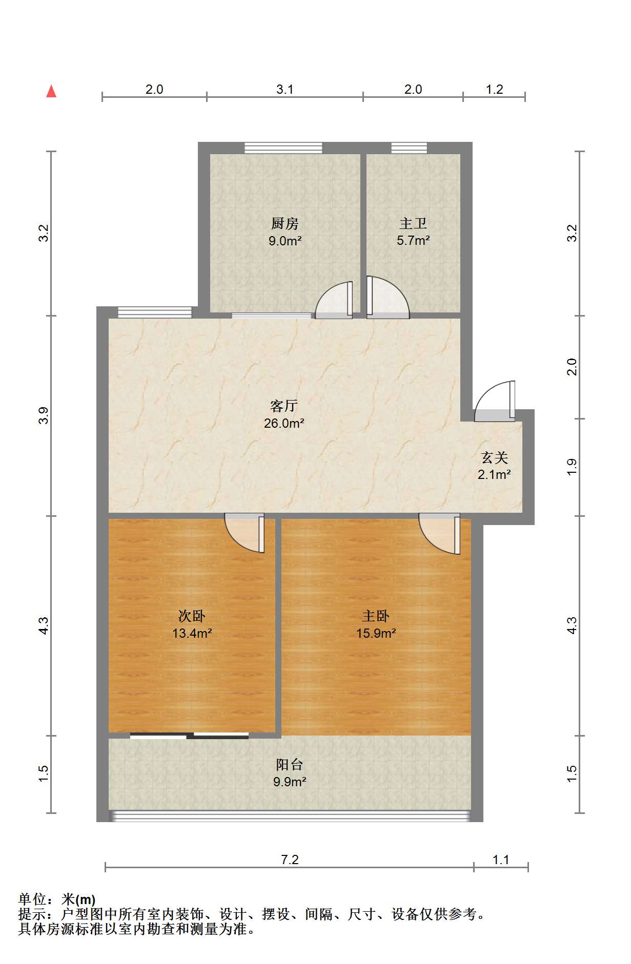 森大蒂花苑北区 2室1厅1卫 87m&sup2;