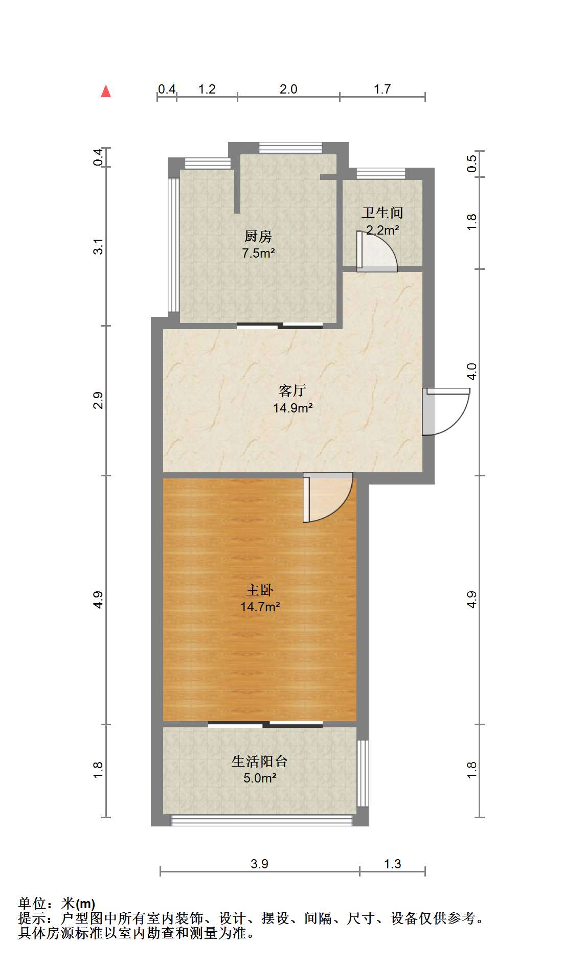 易家桥新村 1室1厅1卫 46m&sup2;