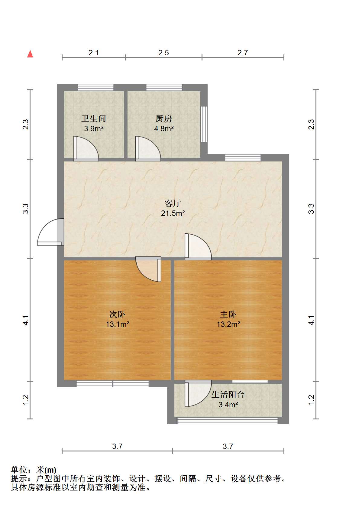 虹桥新村(朝霞路) 2室1厅1卫 68m&sup2;