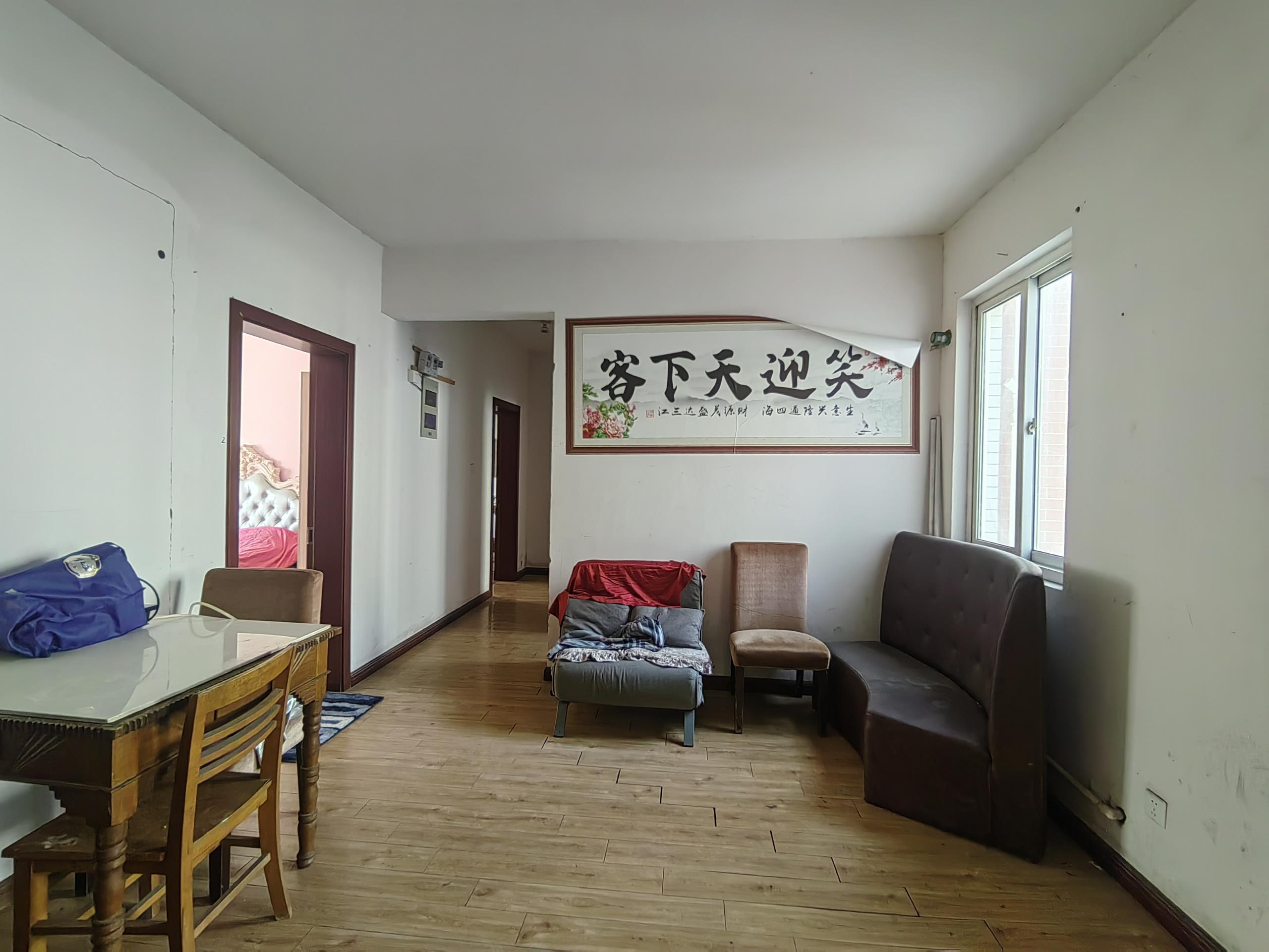 金霞北苑 3室1厅2卫 133.79m²