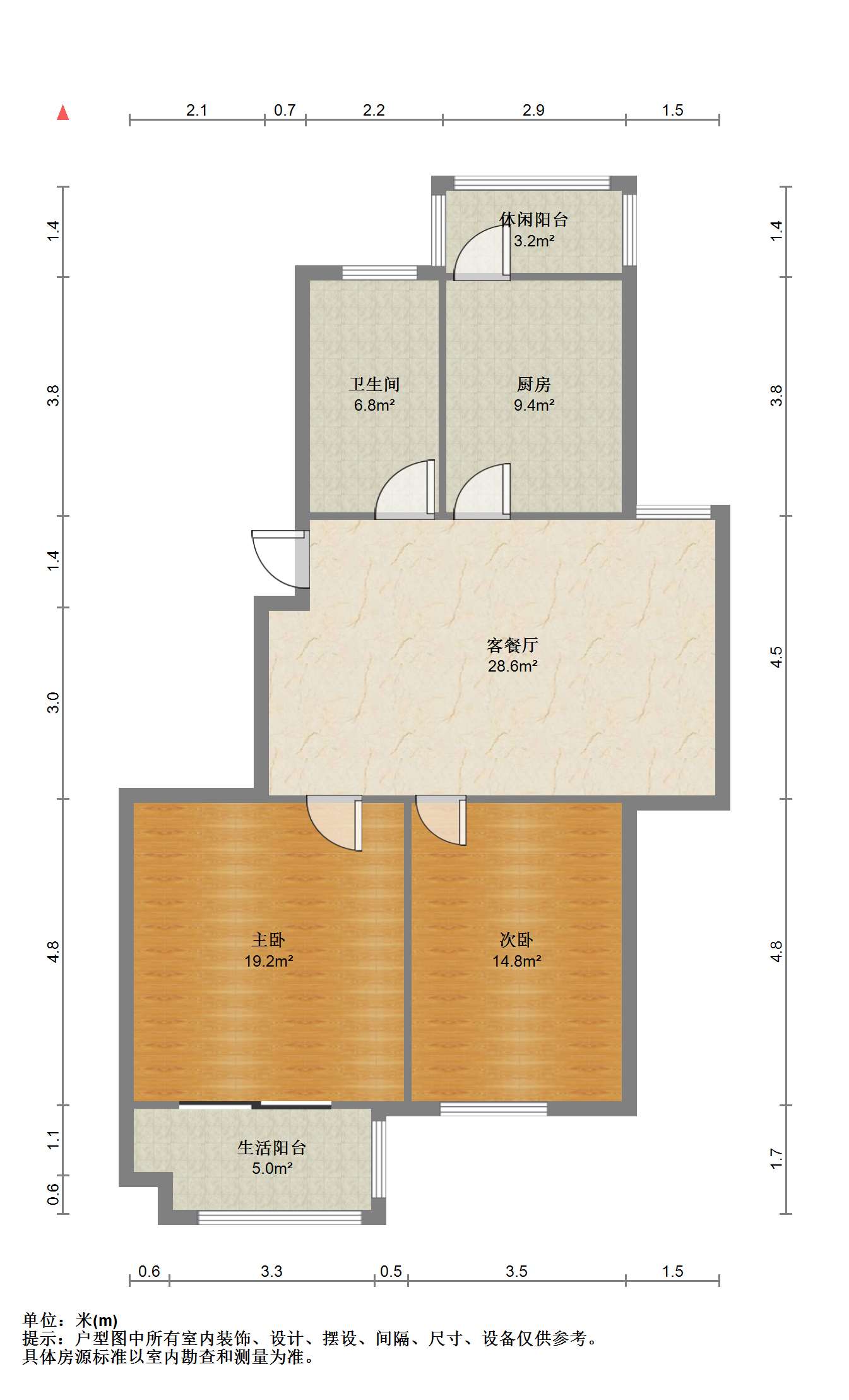 江海东苑 2室2厅1卫 89m&sup2;