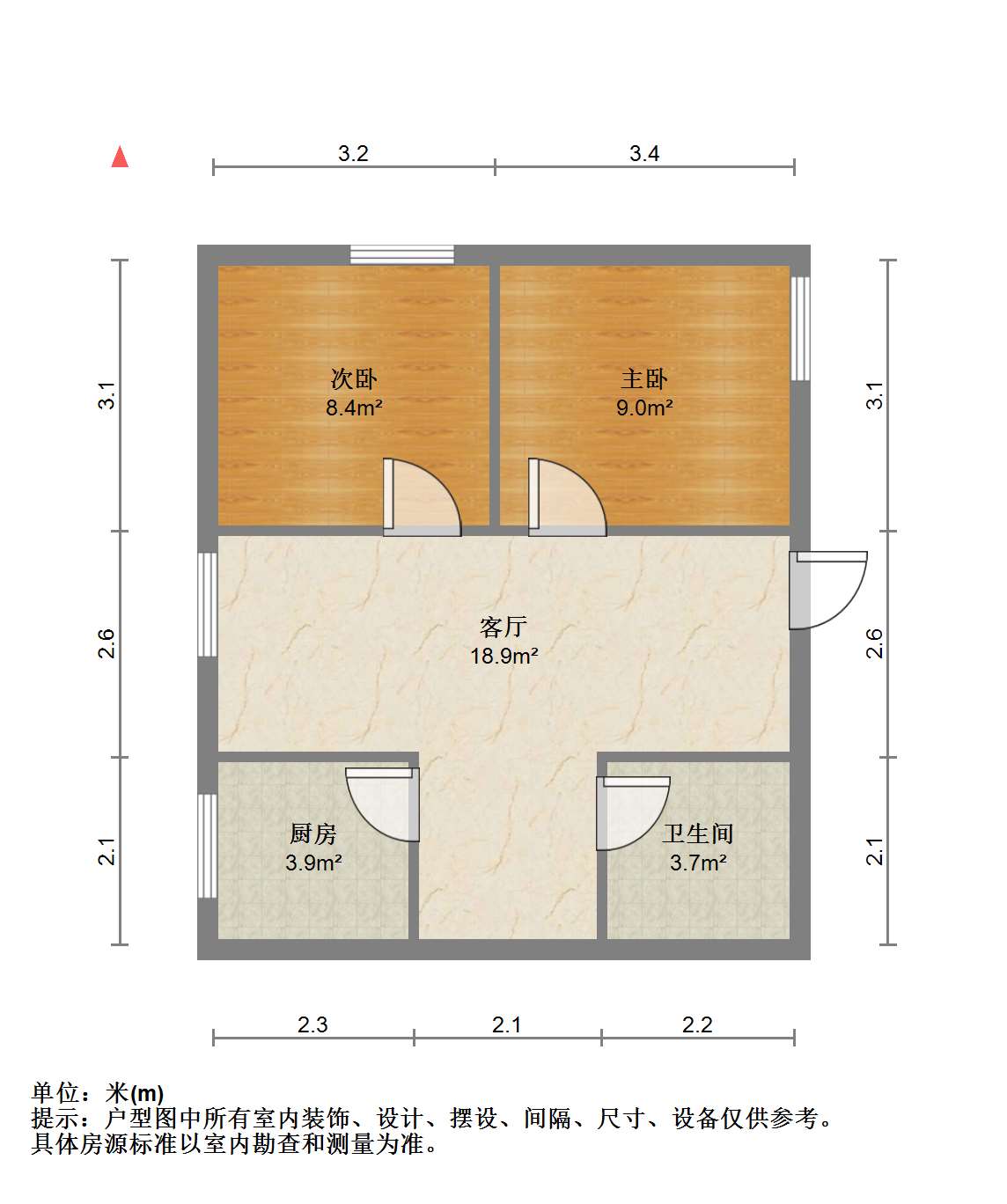 华能大厦 2室1厅1卫 73m&sup2;