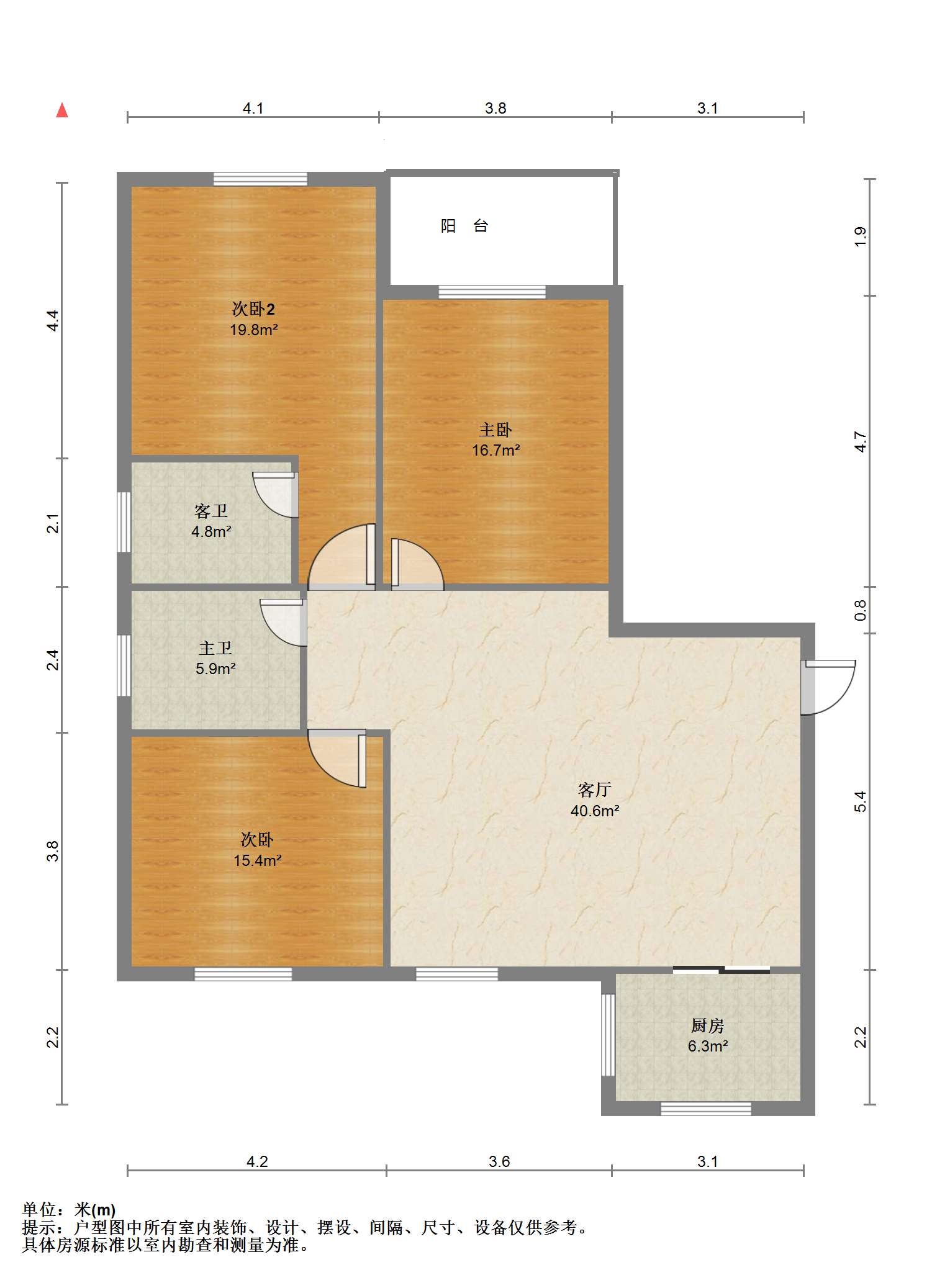 江景苑小区 2室1厅1卫 137m&sup2;