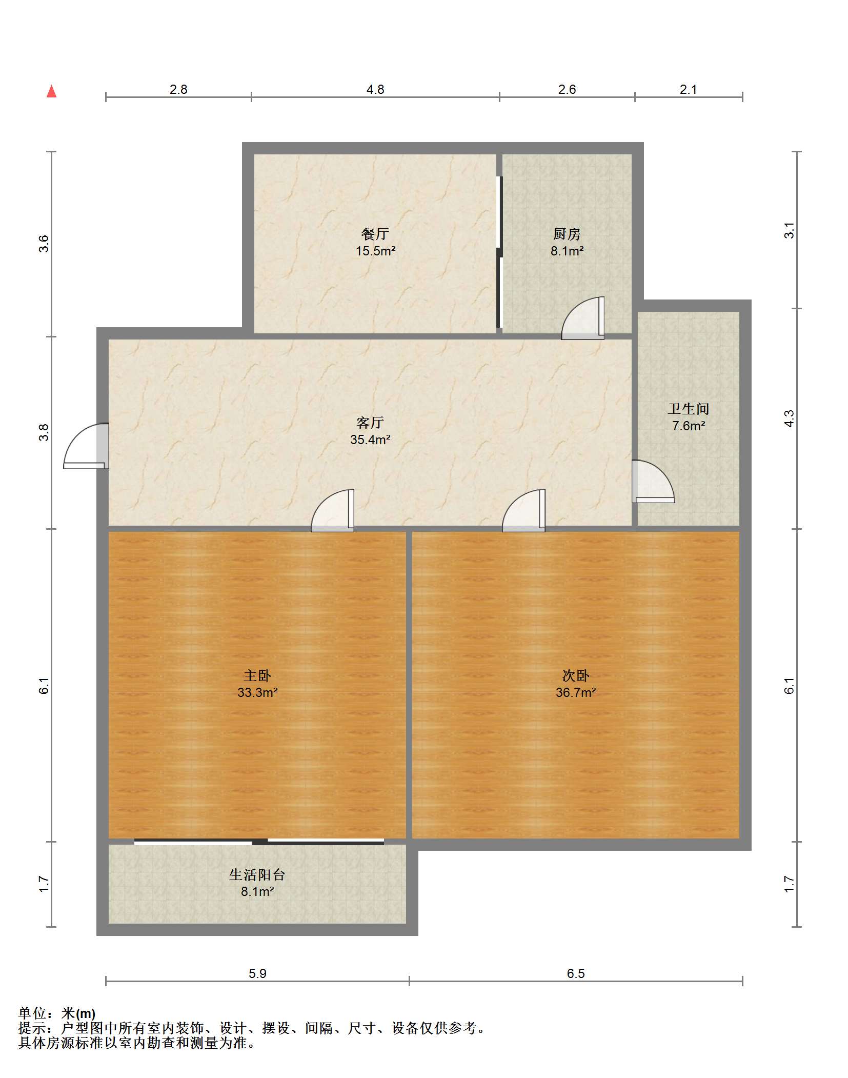 望江楼小区 2室1厅1卫 57m&sup2;