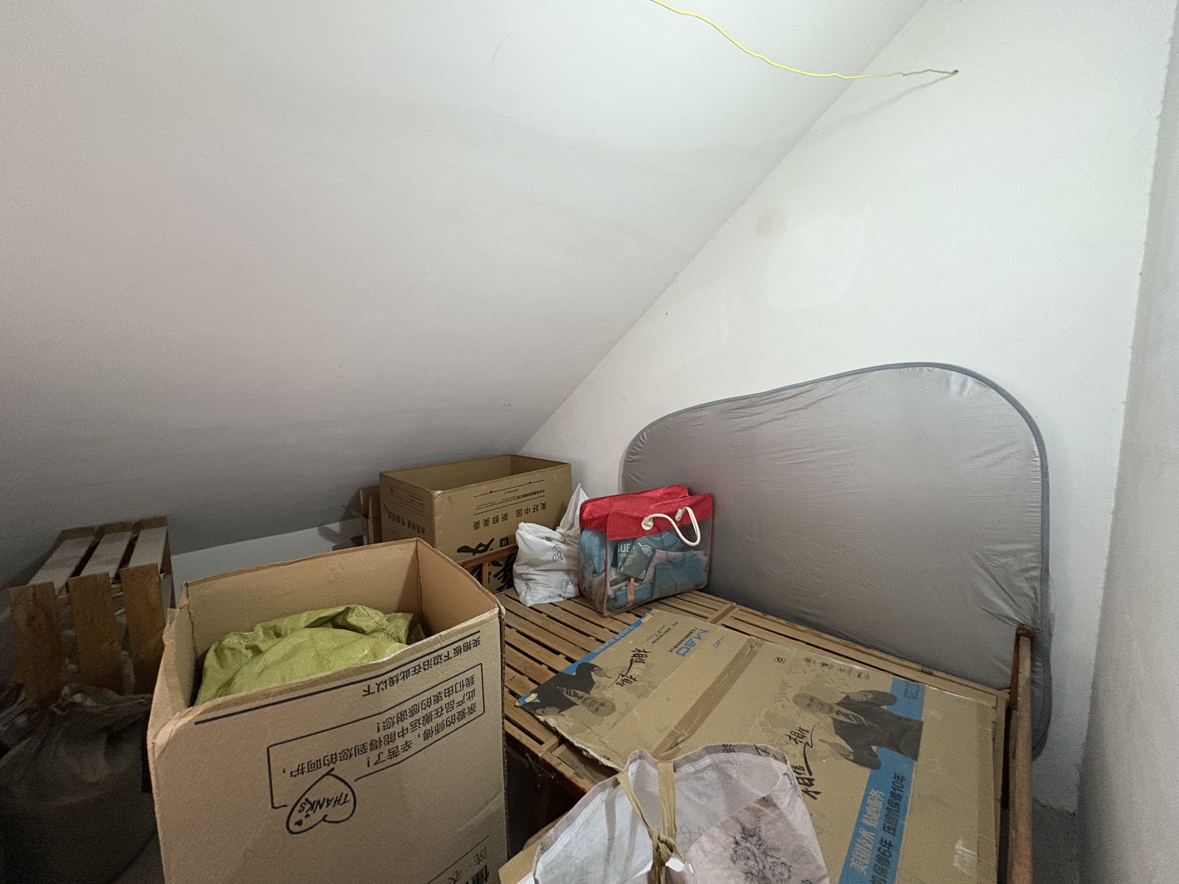 果园名居 4室2厅1卫 128.00m&sup2;