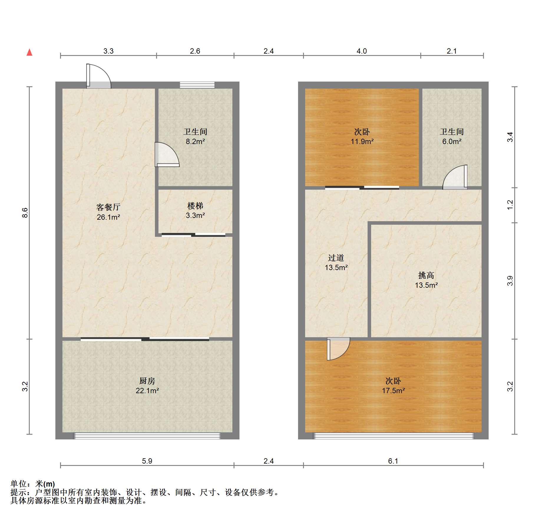 鸿运大厦 2室1厅2卫 64m&sup2;