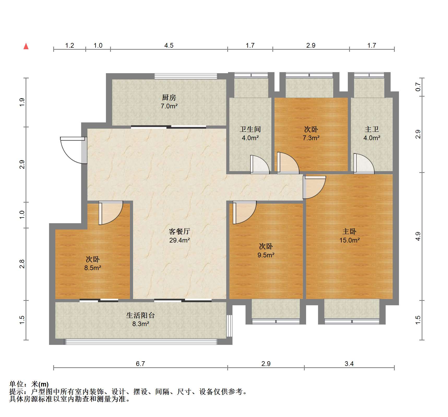 卓越府 4室2厅2卫 125m&sup2;