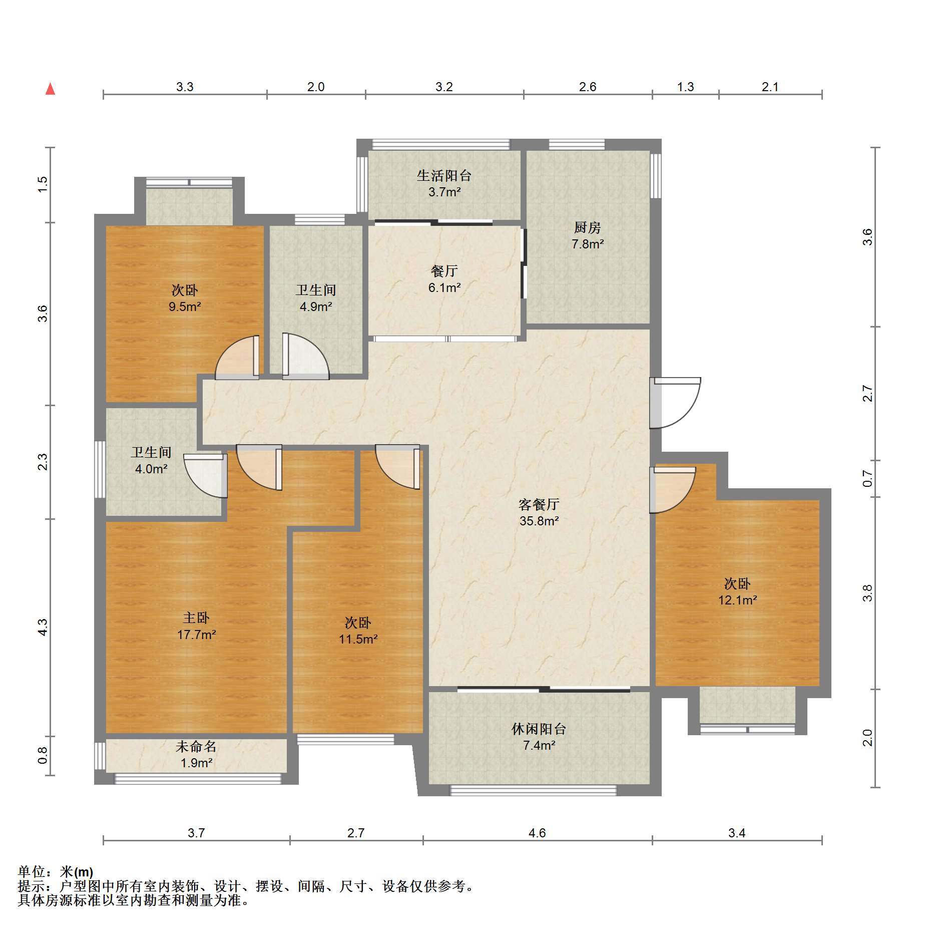 恒盛豪庭 4室2厅2卫 170m&sup2;