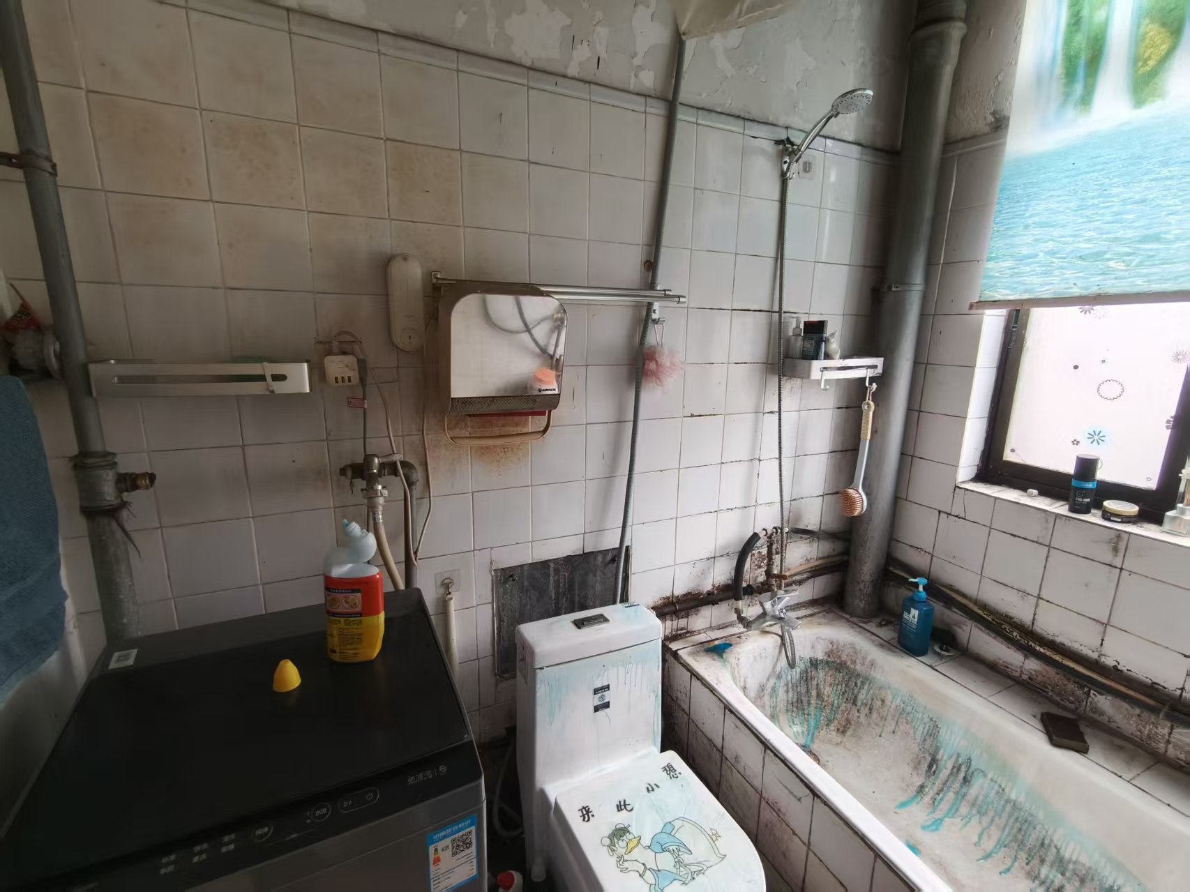 八角亭小区 2室1厅1卫 80m&sup2;