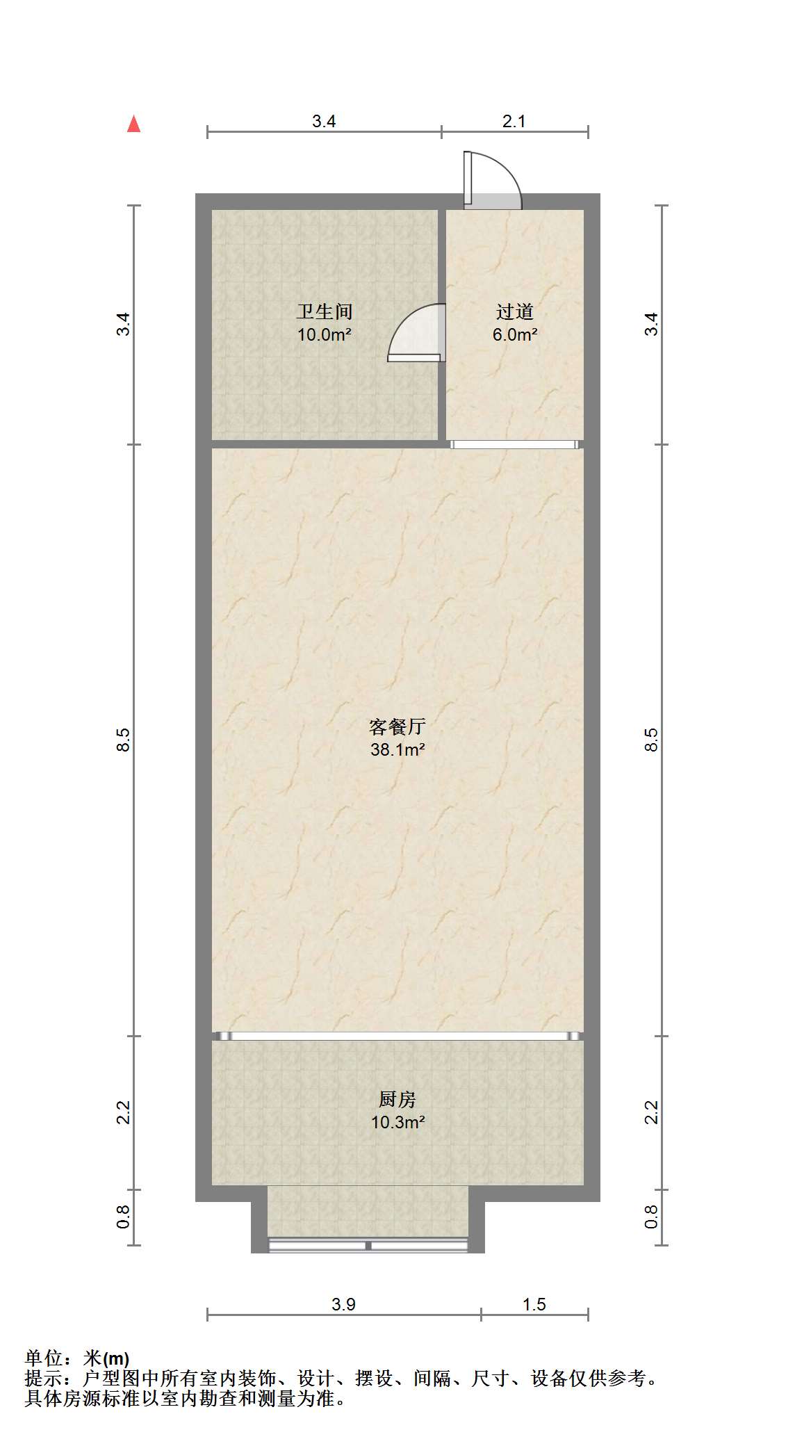 永和佳苑 2室1厅1卫 80m&sup2;