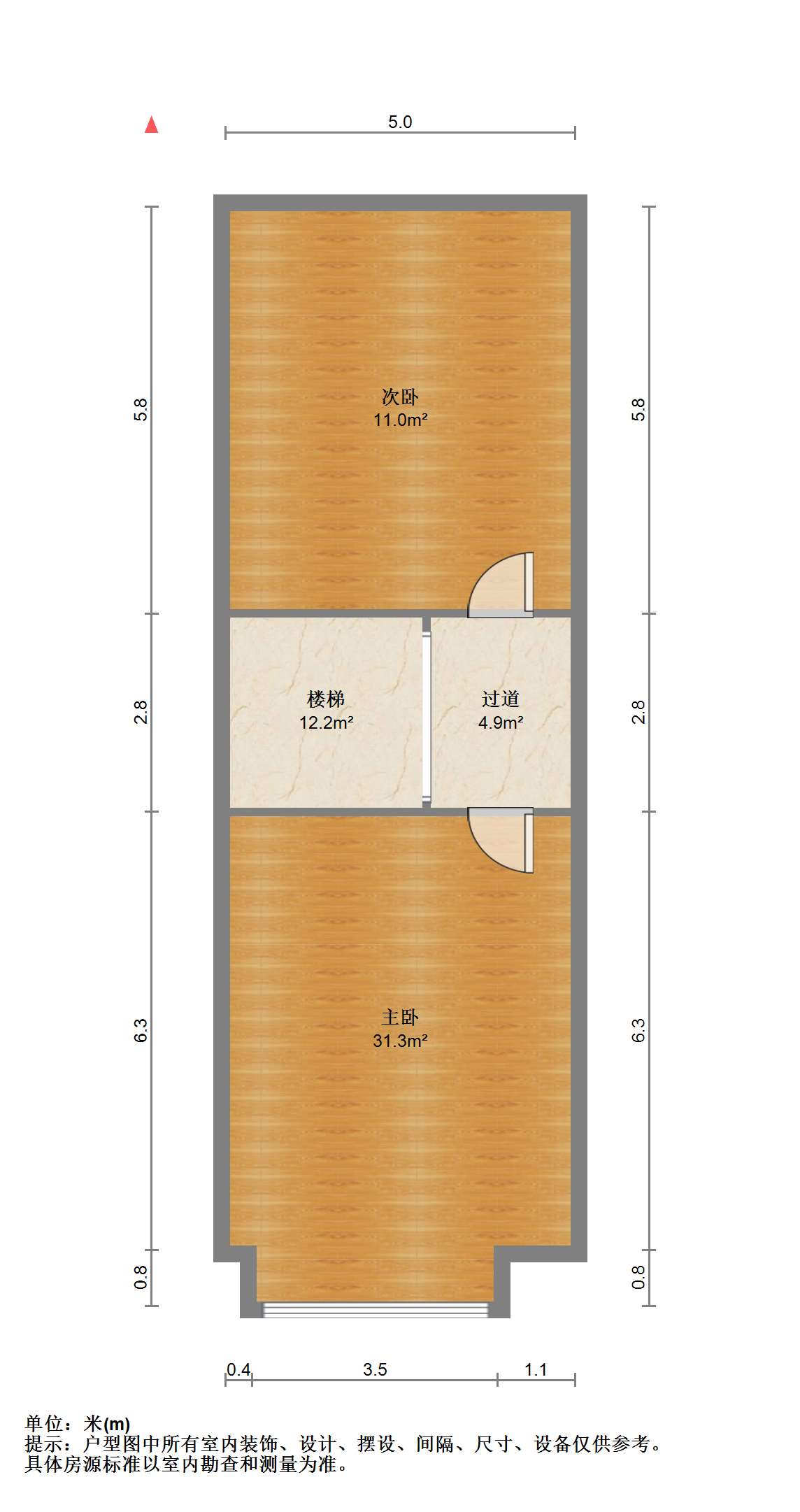 永和佳苑 2室1厅1卫 80m&sup2;