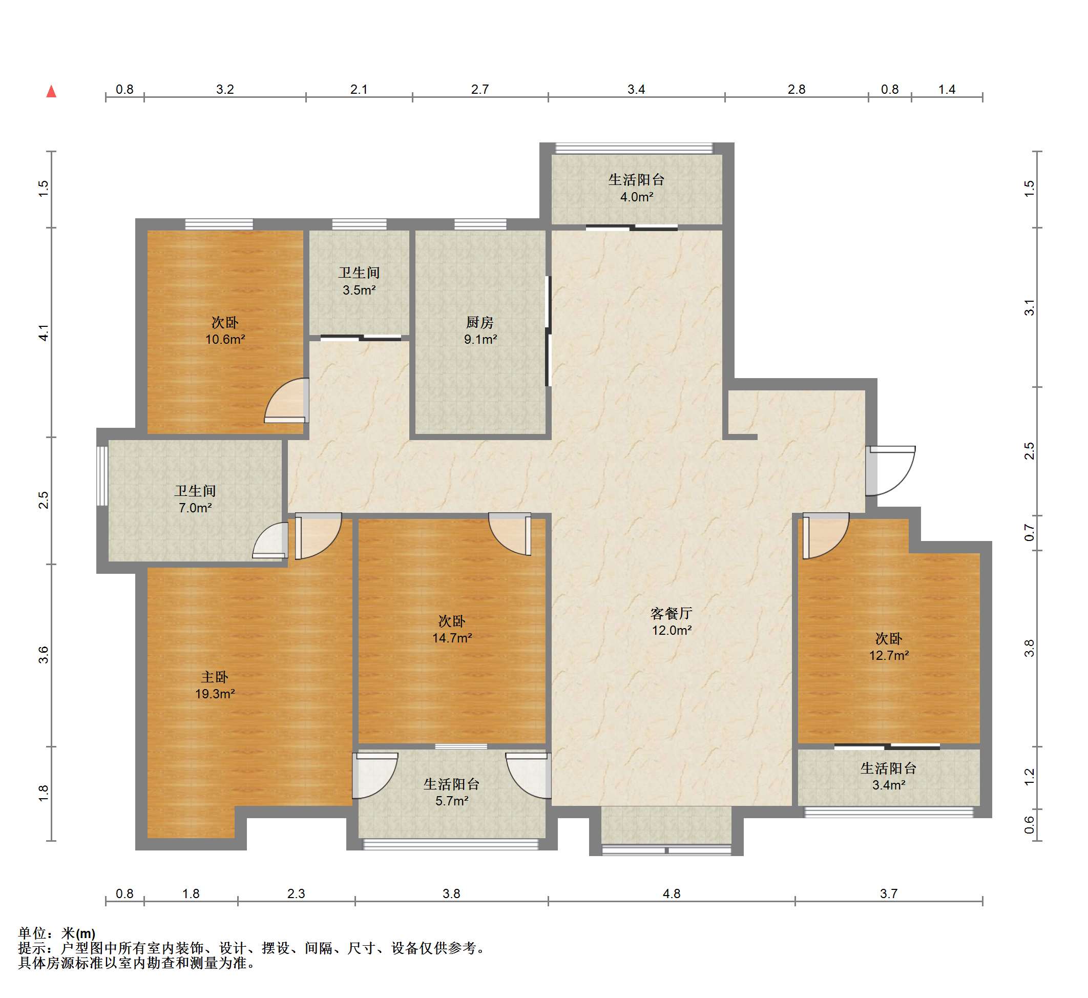 首府名邸 4室2厅2卫 184.66m&sup2;