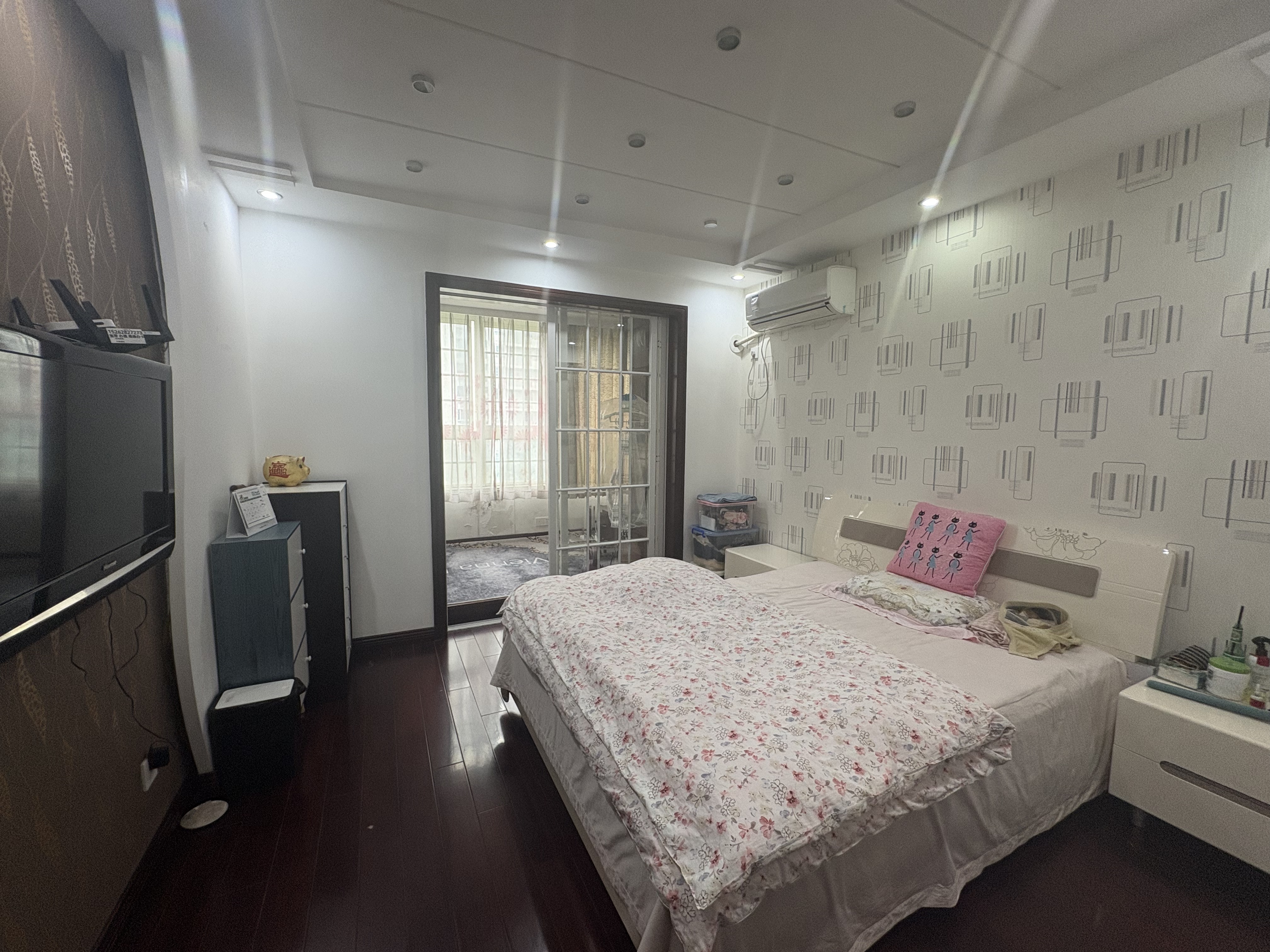 首府名邸 4室2厅2卫 184.66m&sup2;