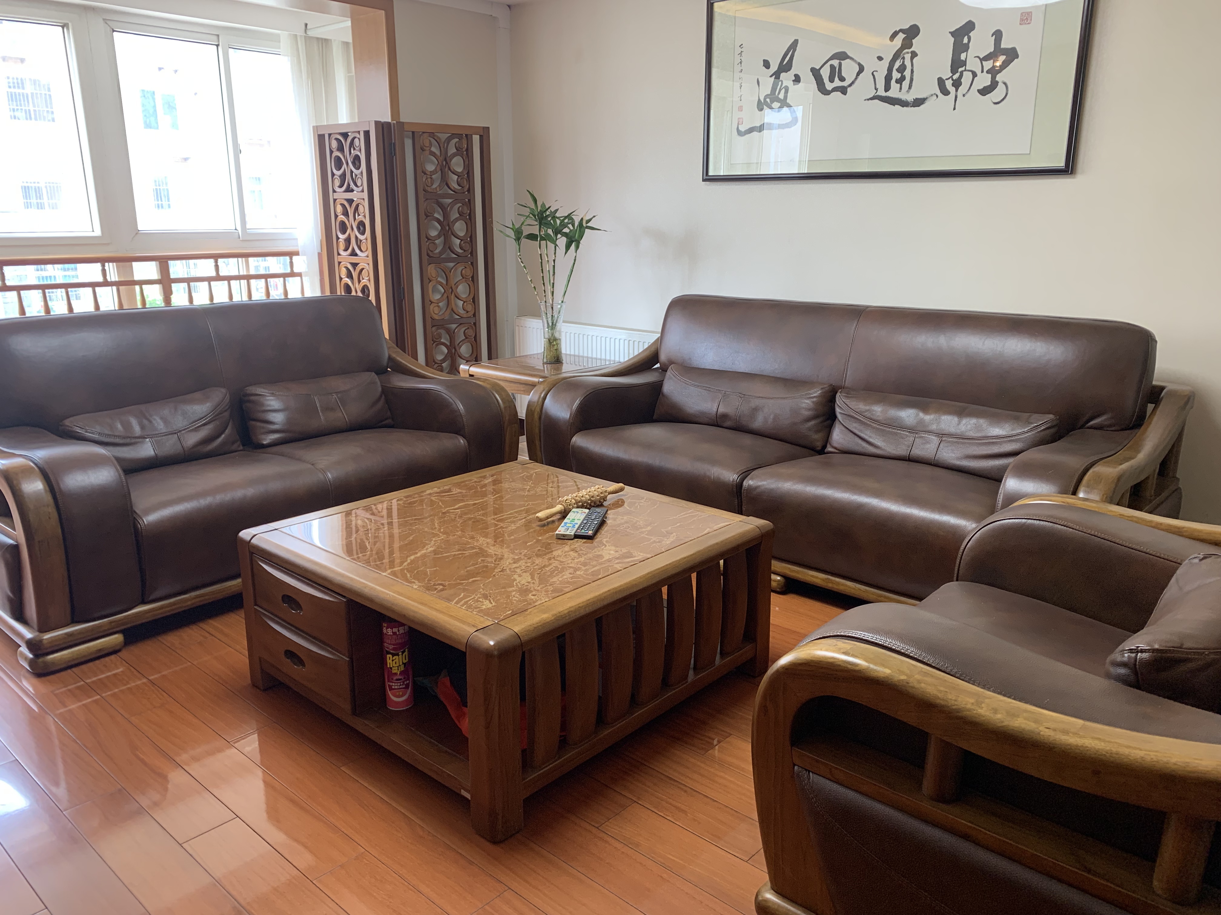 东昇花园 3室2厅2卫 148m&sup2;