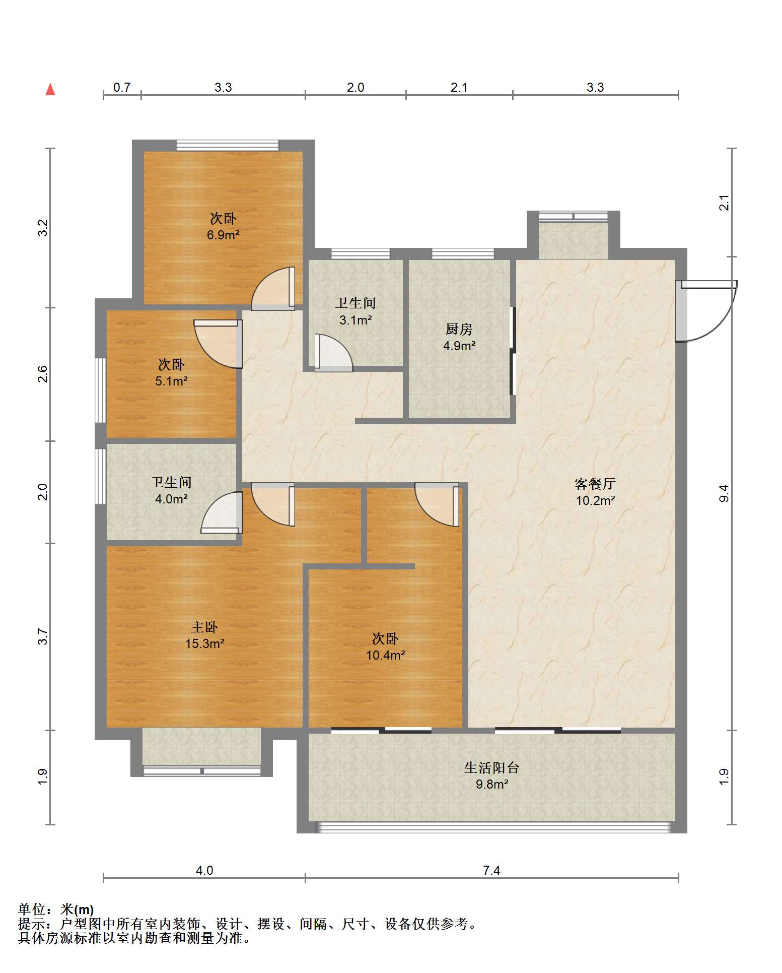 时光漫城 4室2厅2卫 125m&sup2;