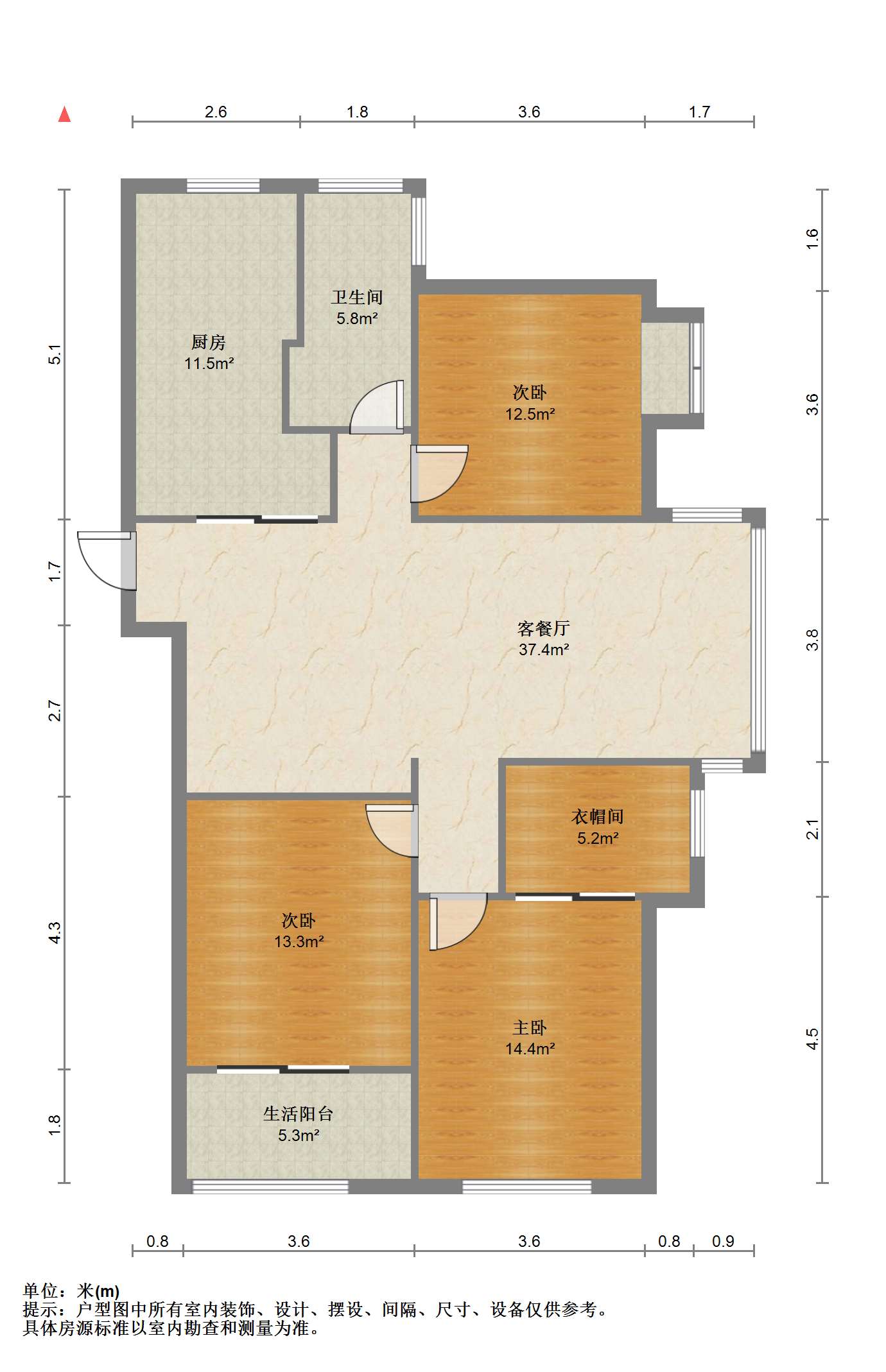 万濠星城 3室2厅1卫 128.00m&sup2;
