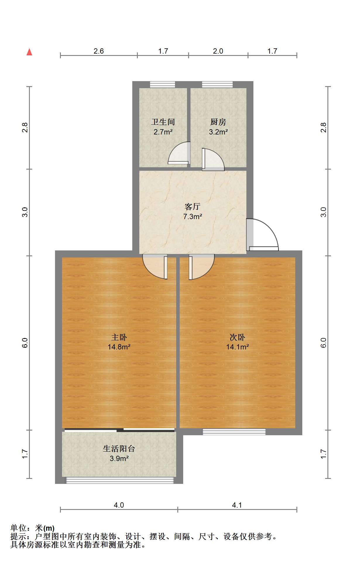 城南新村(崇川区) 2室1厅1卫 62m&sup2;
