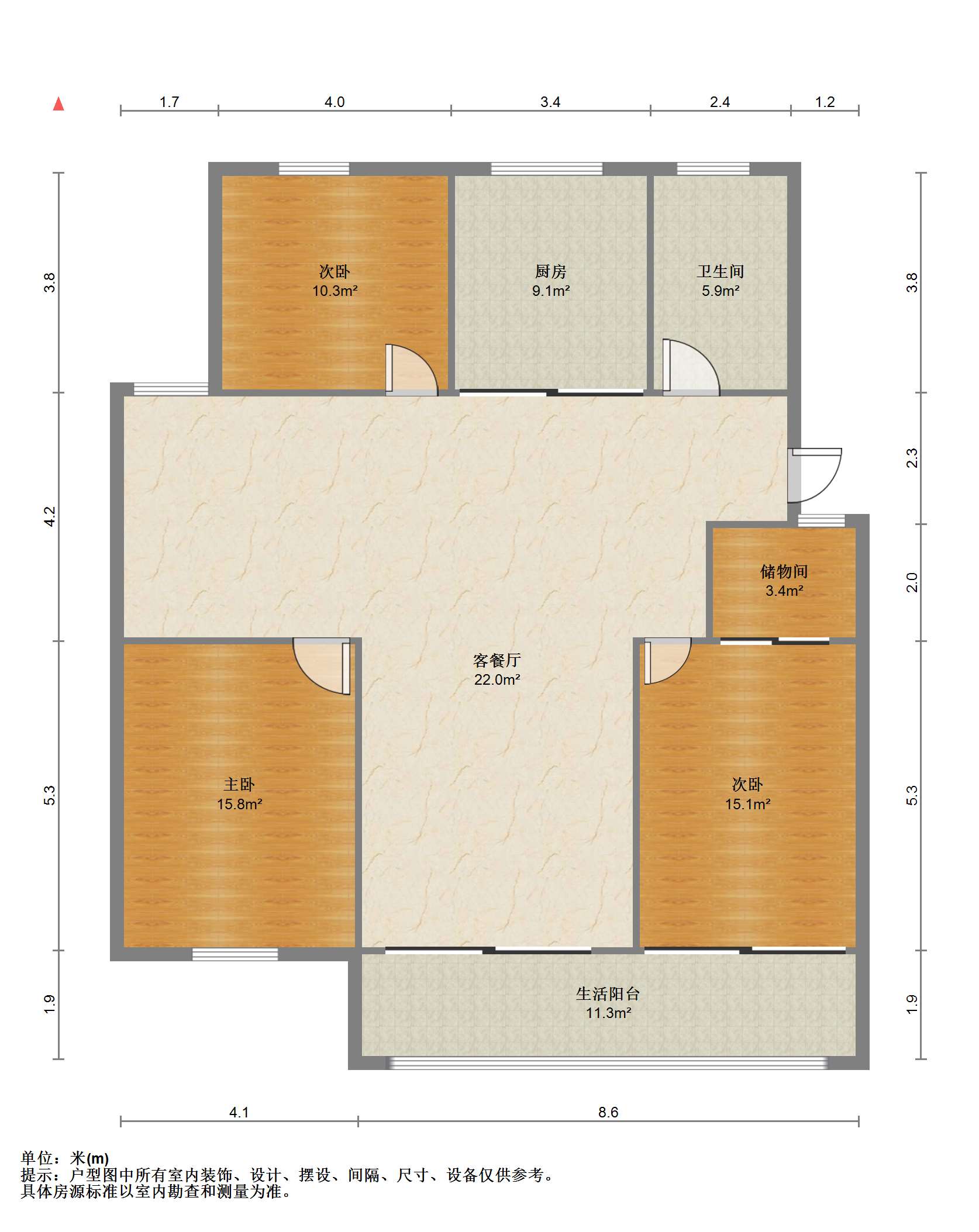 星源花苑 3室2厅1卫 155m&sup2;