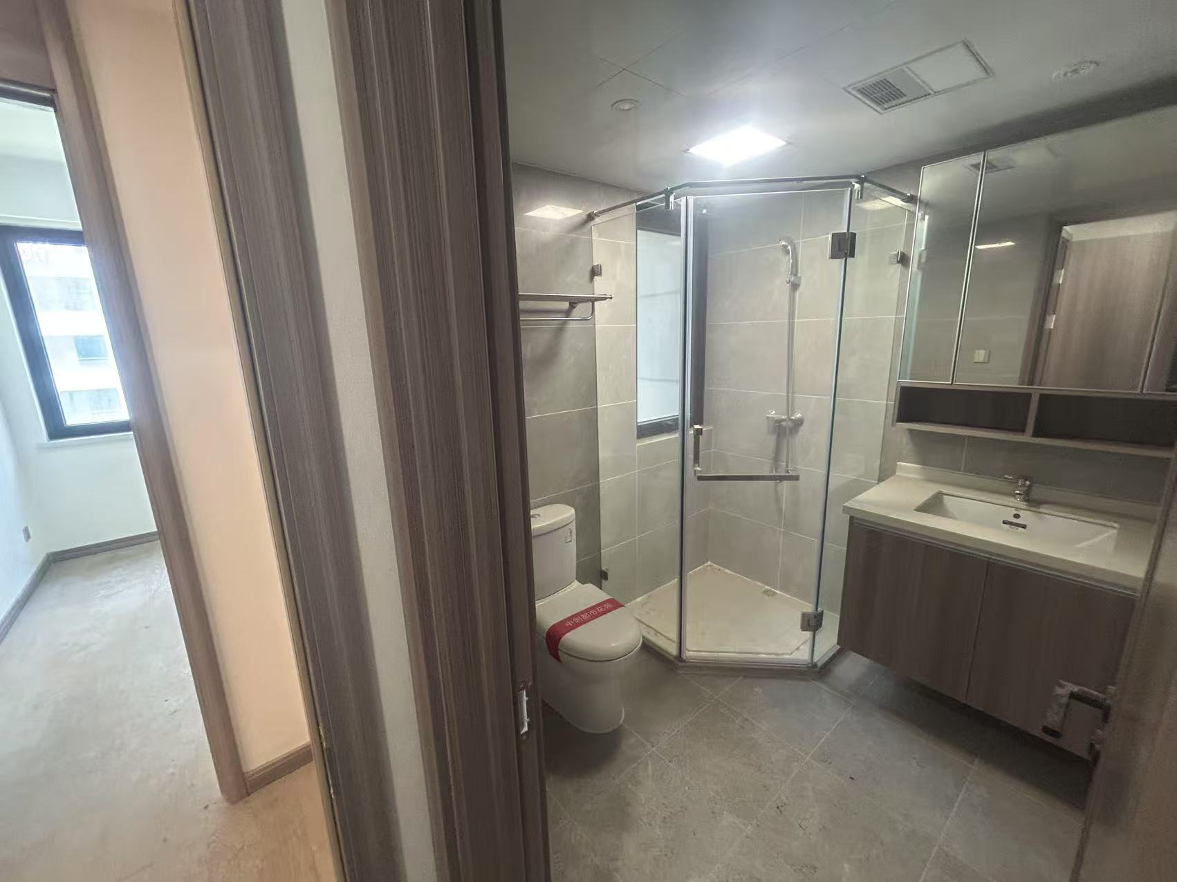 中创大都会 3室2厅2卫 110.3m&sup2;