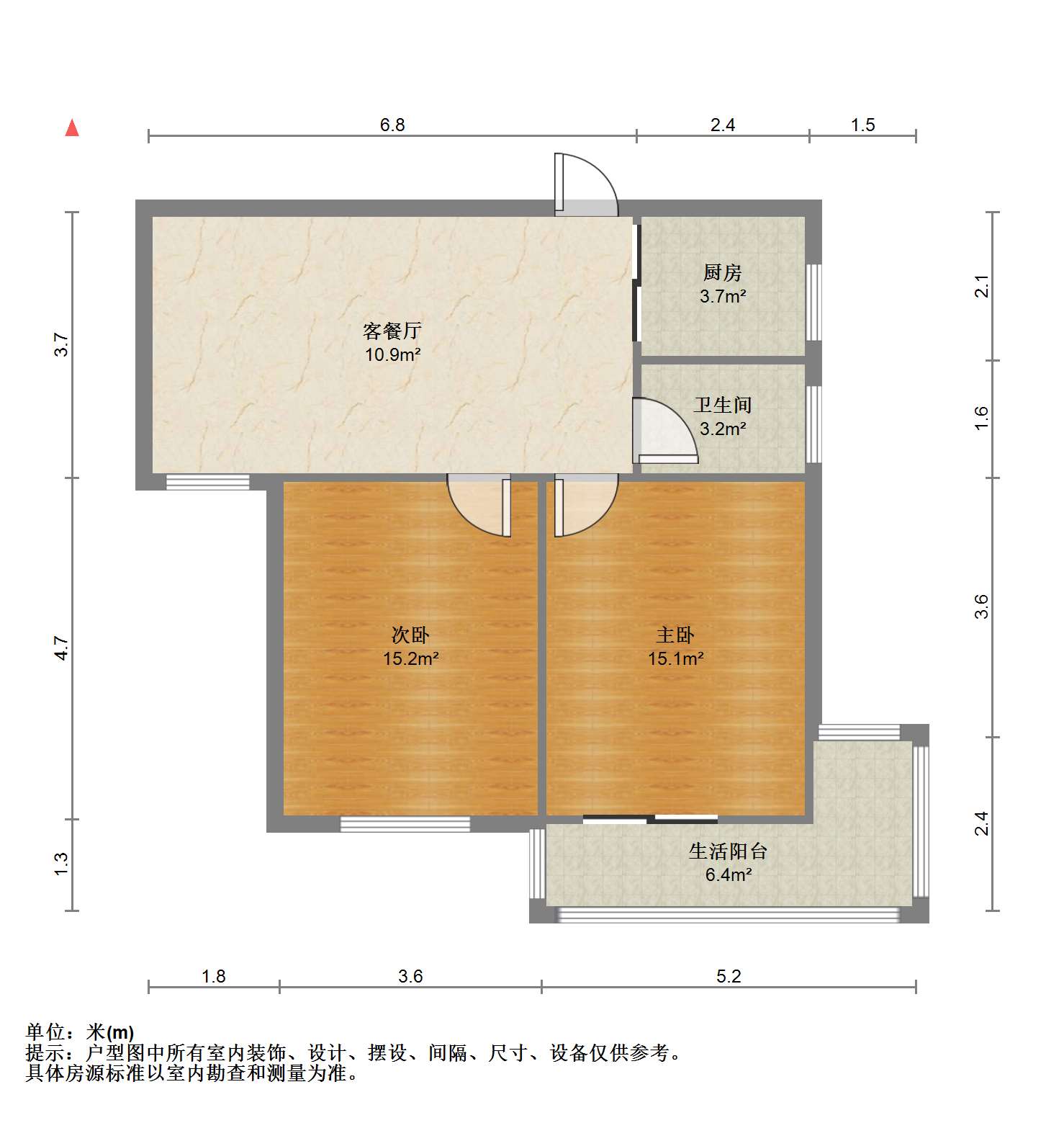 北濠桥新村 2室1厅1卫 81.80m&sup2;