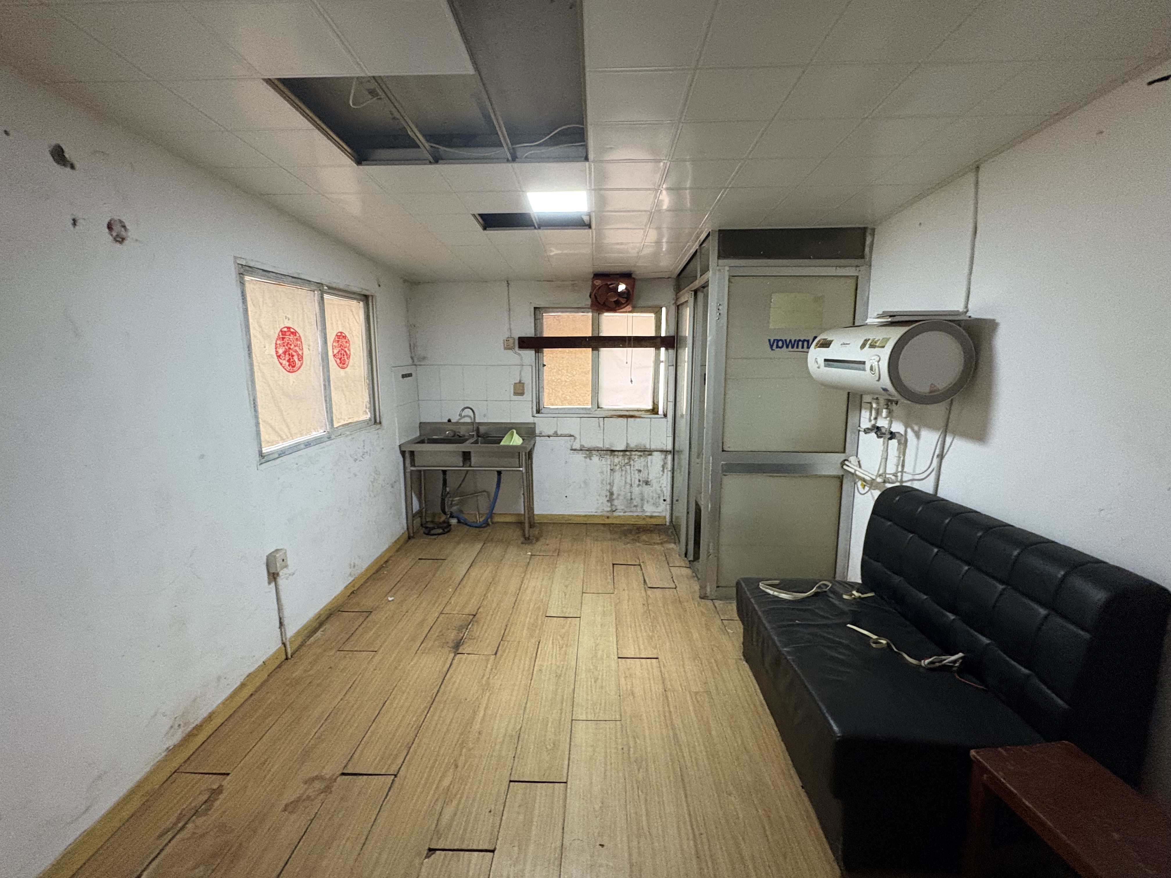 解放新村 1室1厅1卫 29m²