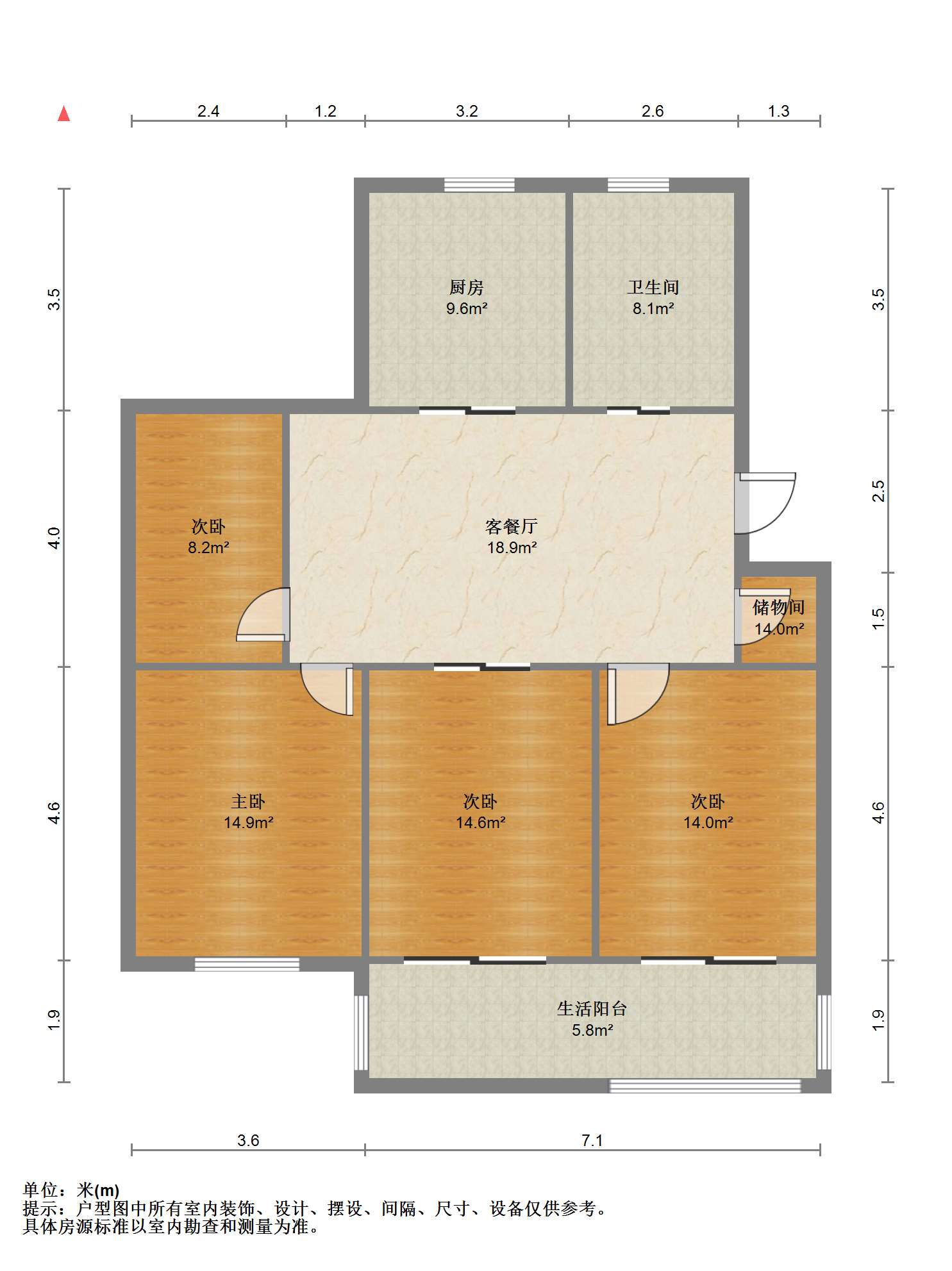龙王桥新村 4室1厅1卫 125.00m&sup2;