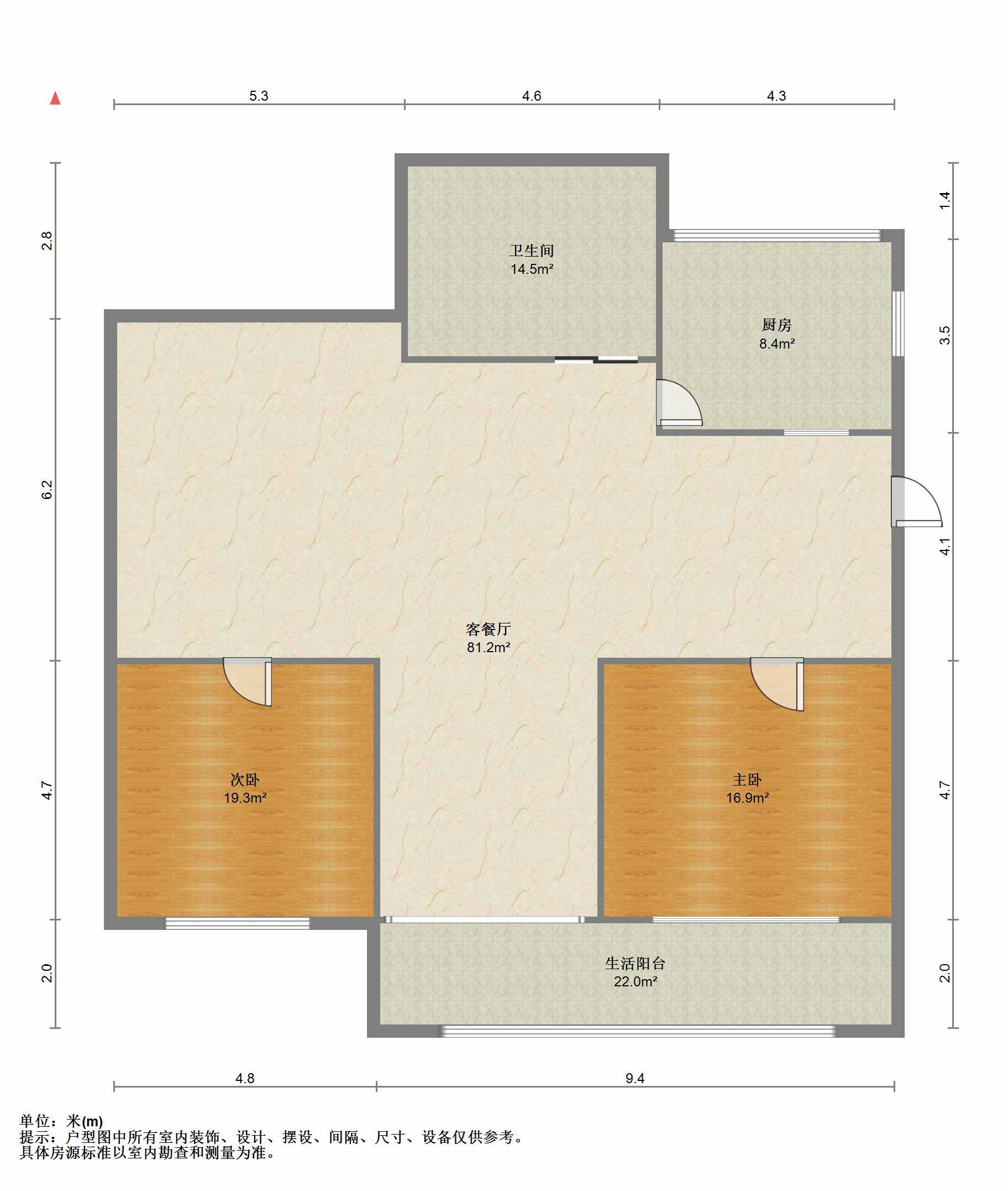 永和花苑 2室2厅1卫 78m&sup2;