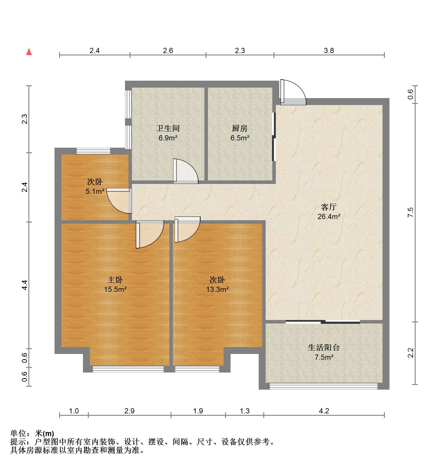 星源名苑 3室2厅1卫 107.56m&sup2;