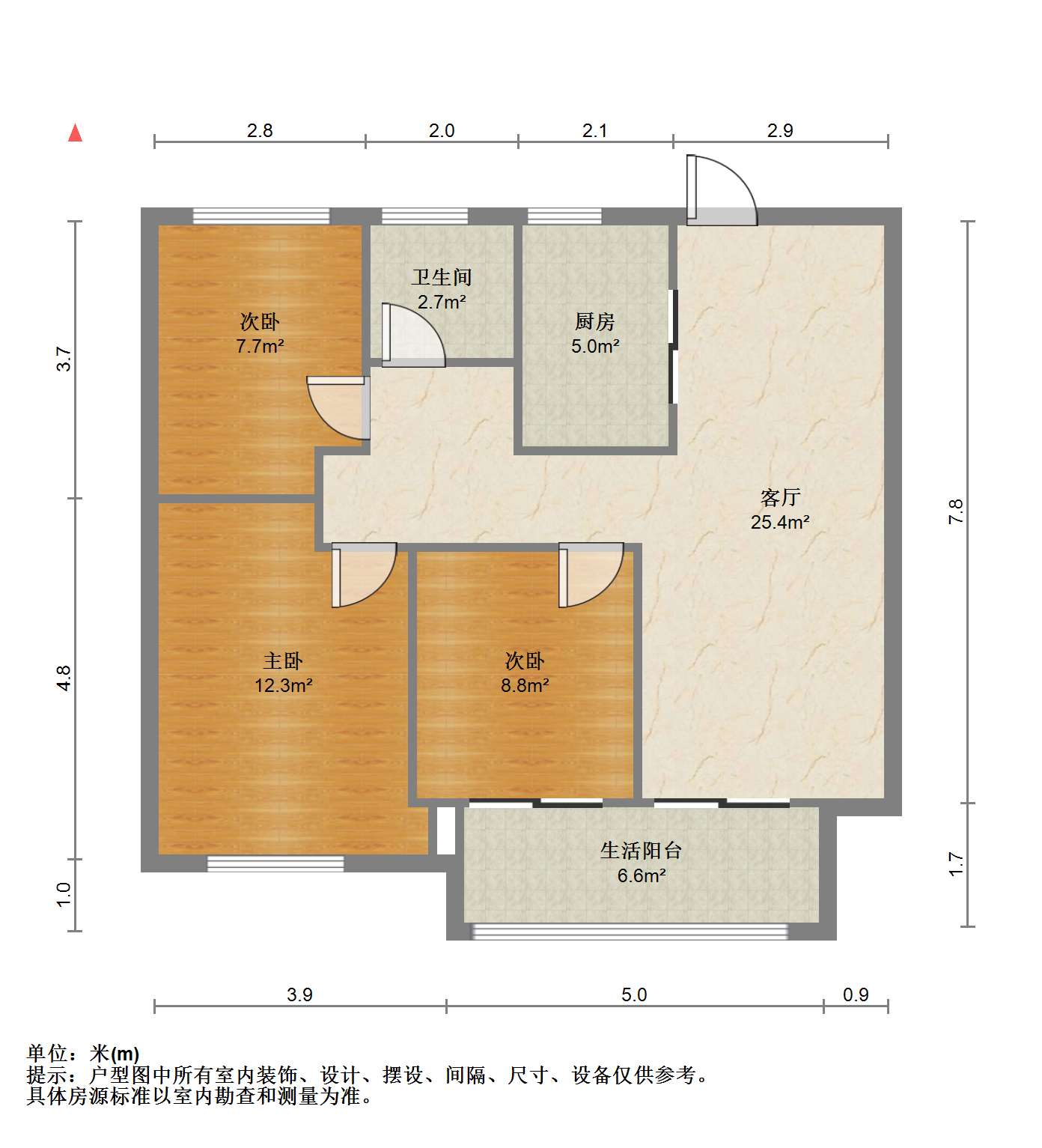 春溪集 3室2厅1卫 89m&sup2;
