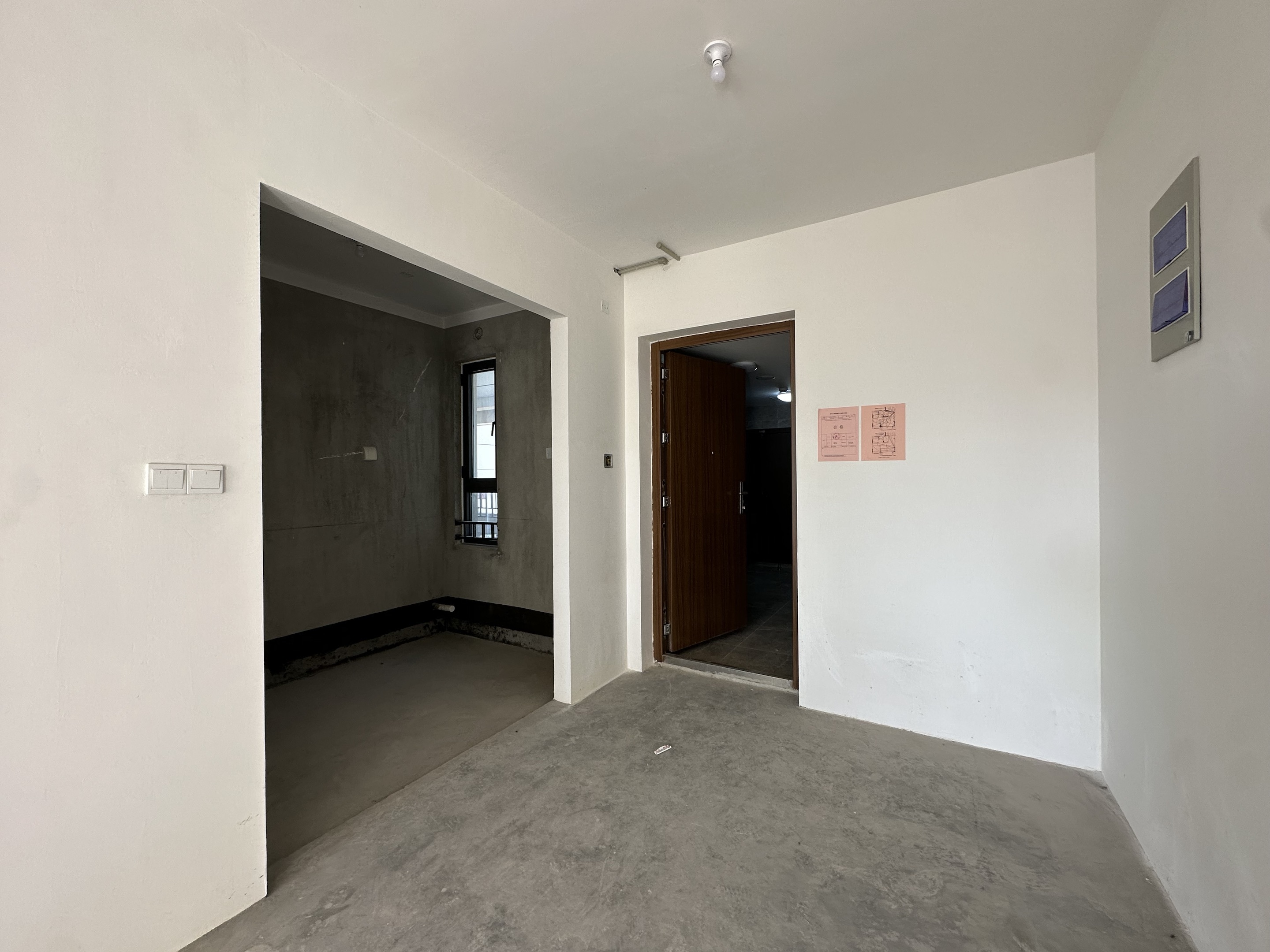 春溪集 3室2厅1卫 89m&sup2;