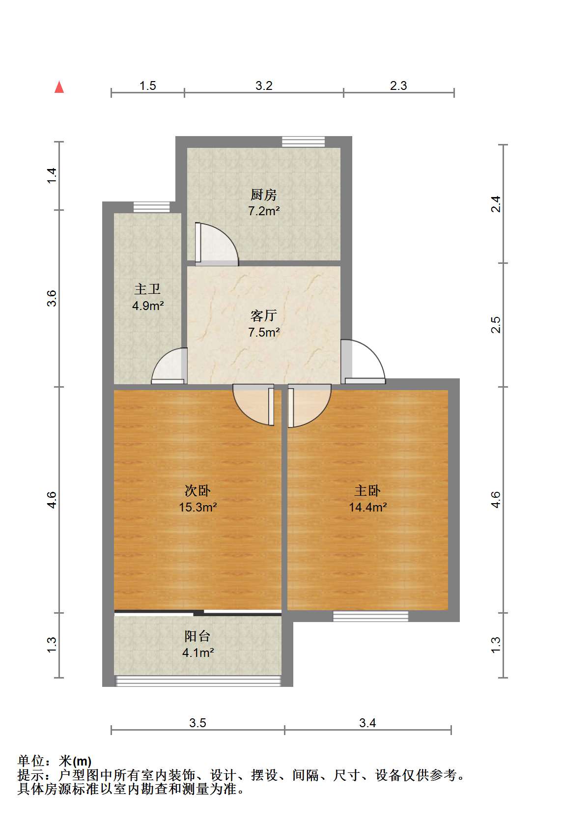 文峰路17号 2室1厅1卫 63.30m&sup2;