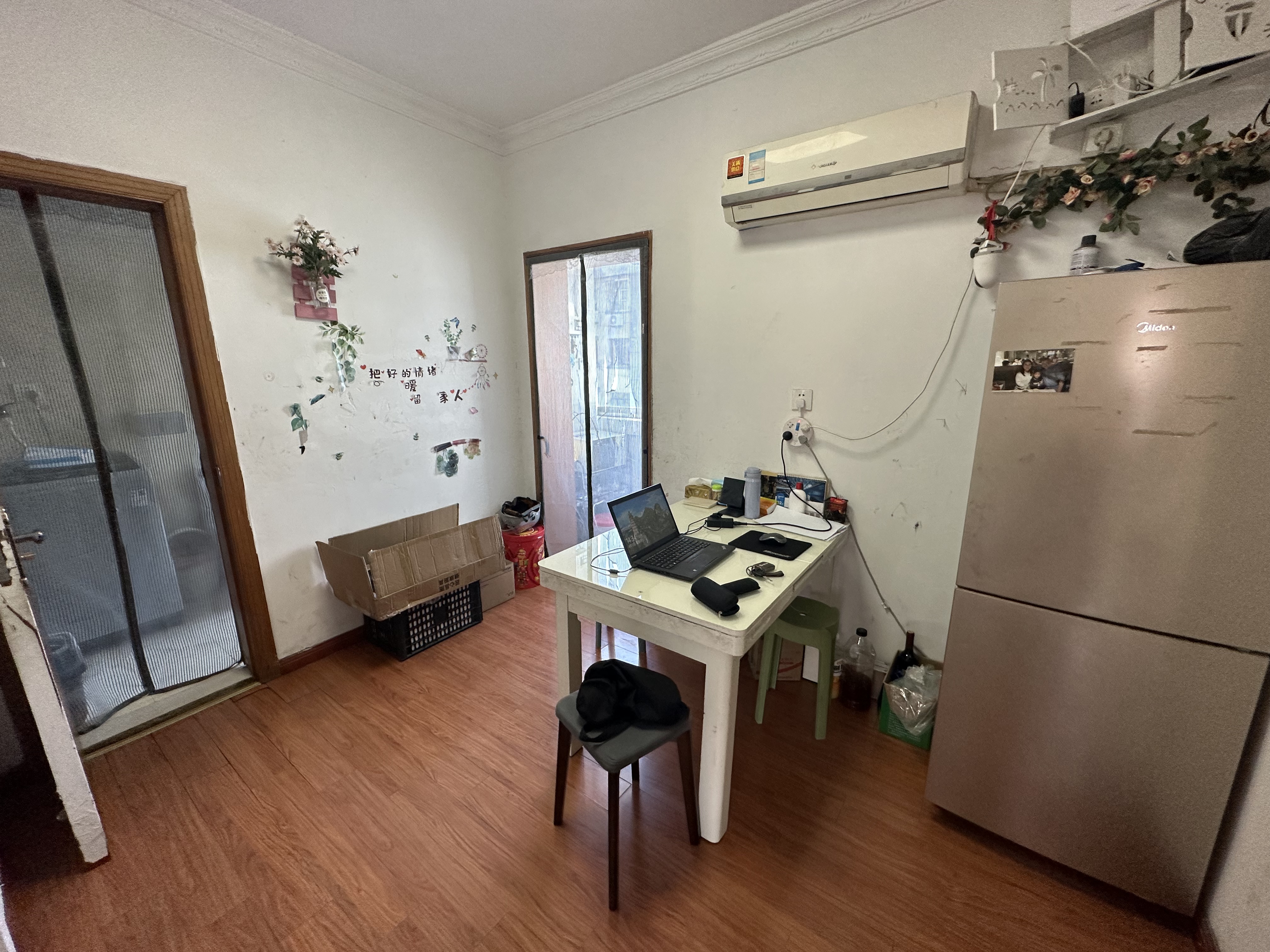 文峰路17号 2室1厅1卫 63.30m²