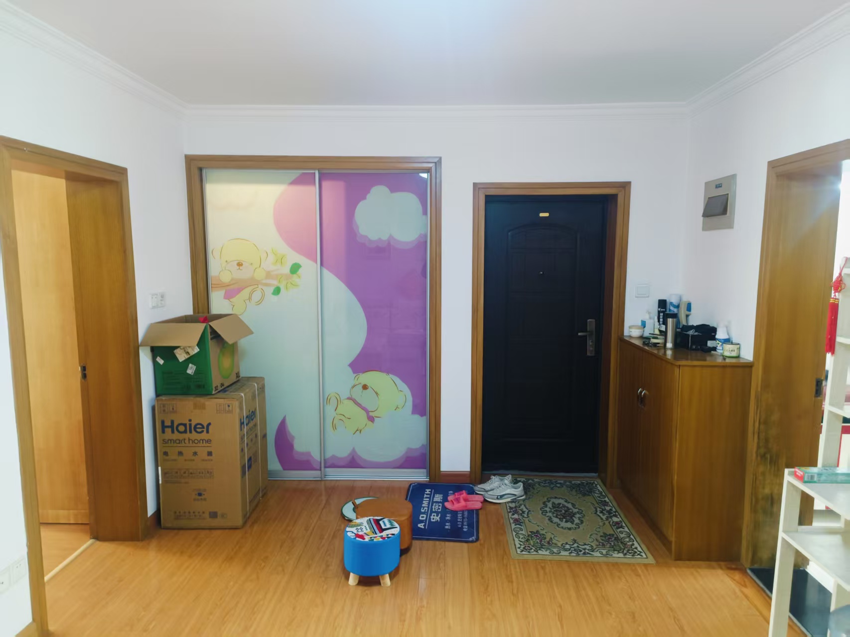 怡园新邸 2室2厅1卫 94m²