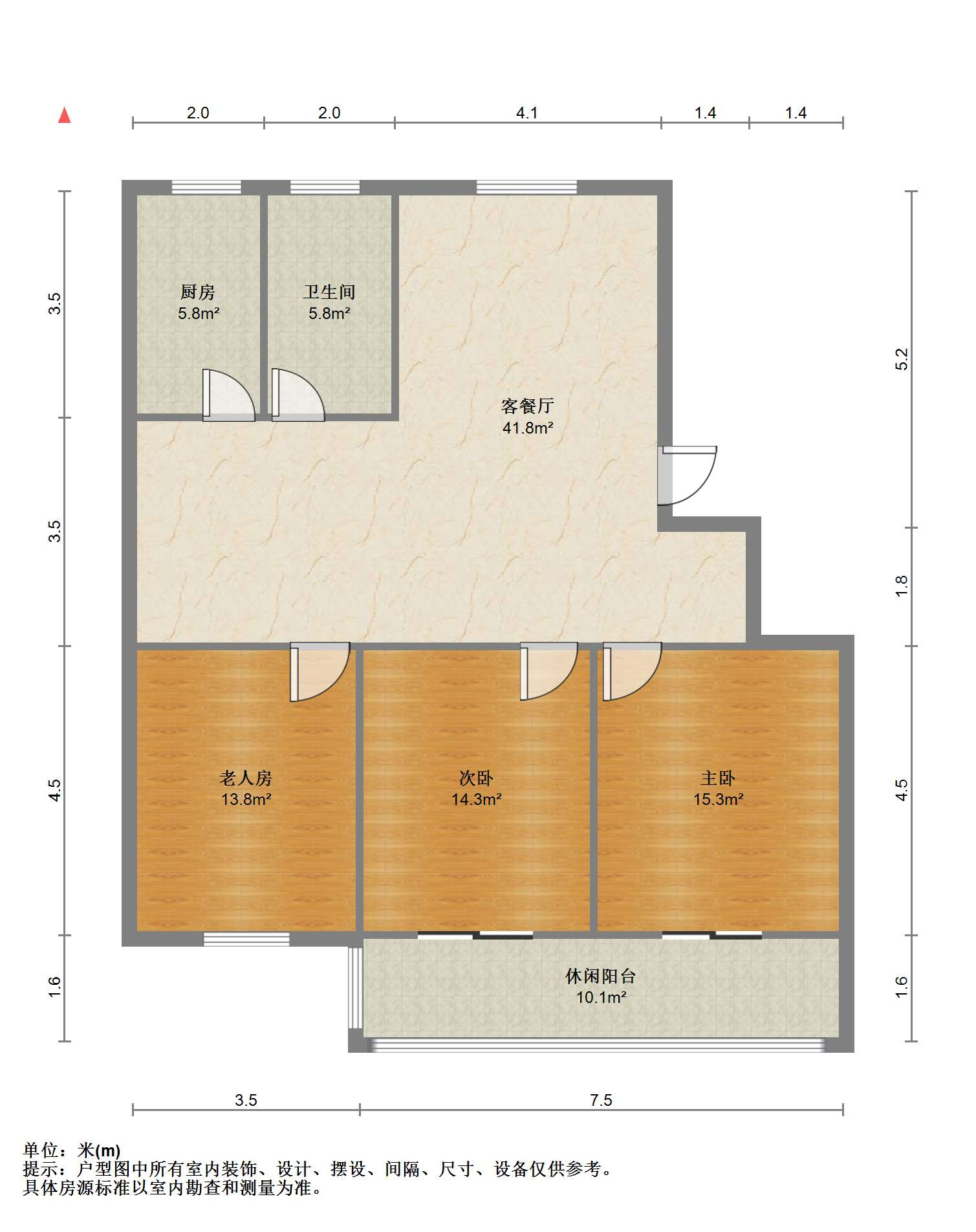 永和佳苑东区 3室2厅1卫 120m&sup2;