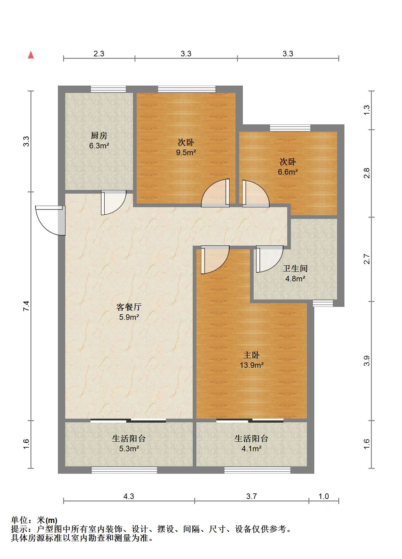 雨润星雨华府北区 3室2厅1卫 103m&sup2;