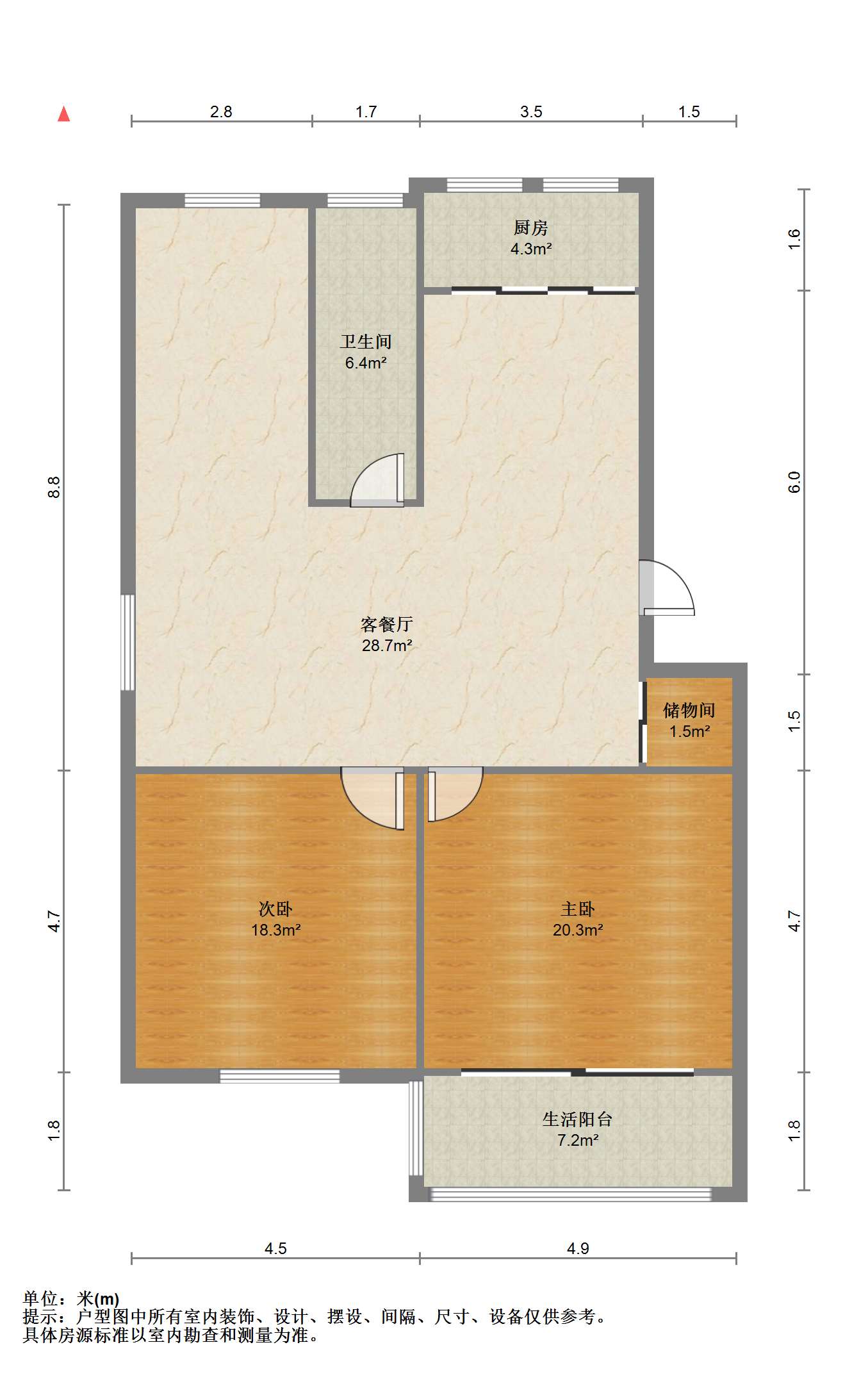永和花苑 3室2厅2卫 141.62m&sup2;