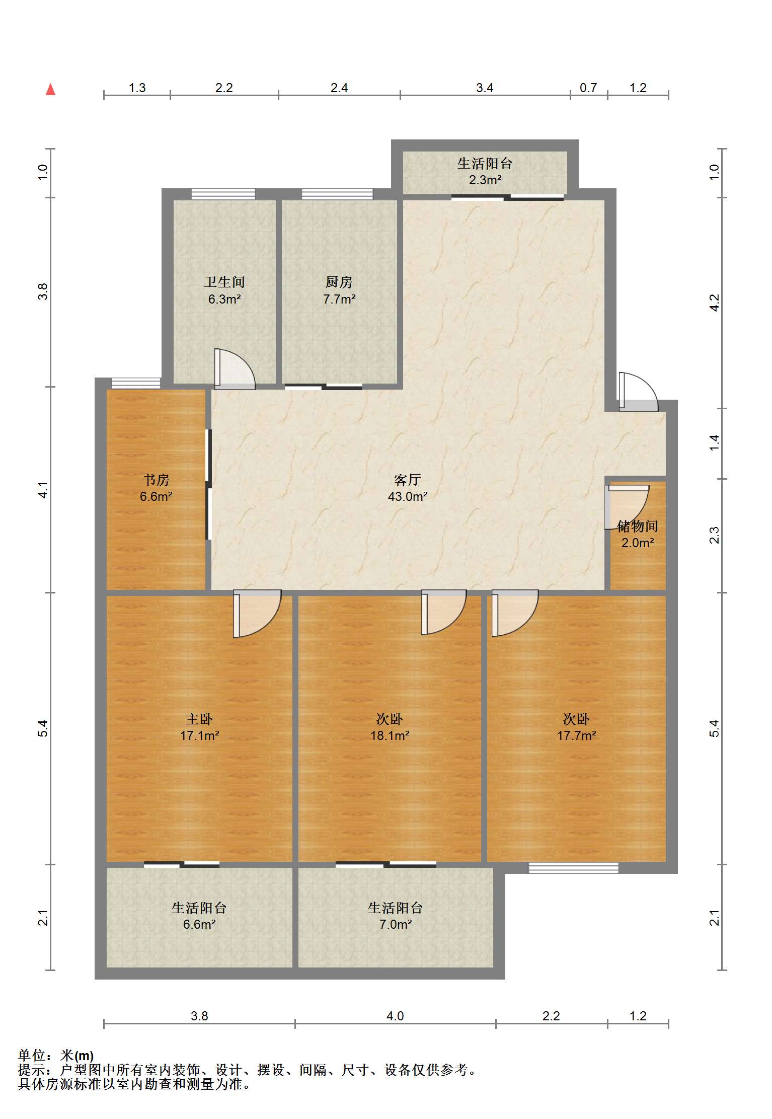 景怡花苑 4室2厅1卫 155.15m&sup2;