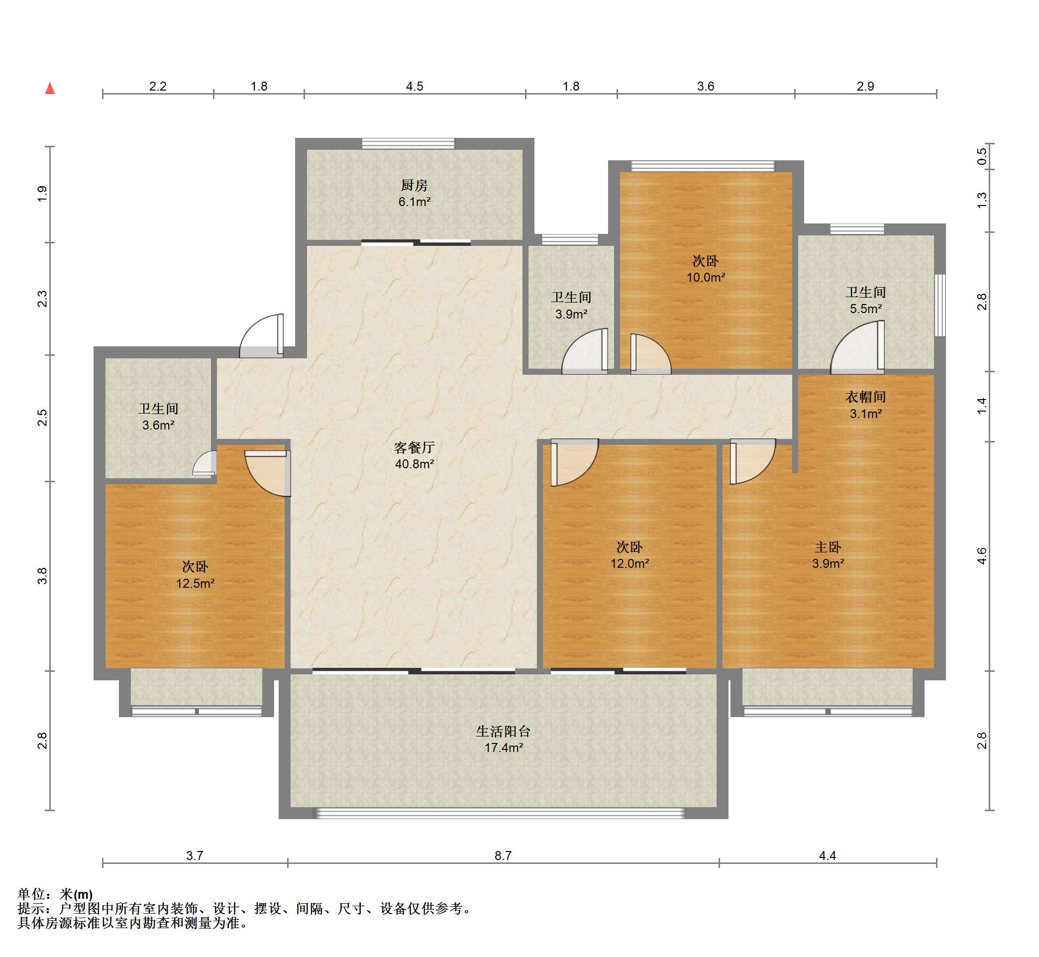远创东樾 4室2厅3卫 155.00m&sup2;