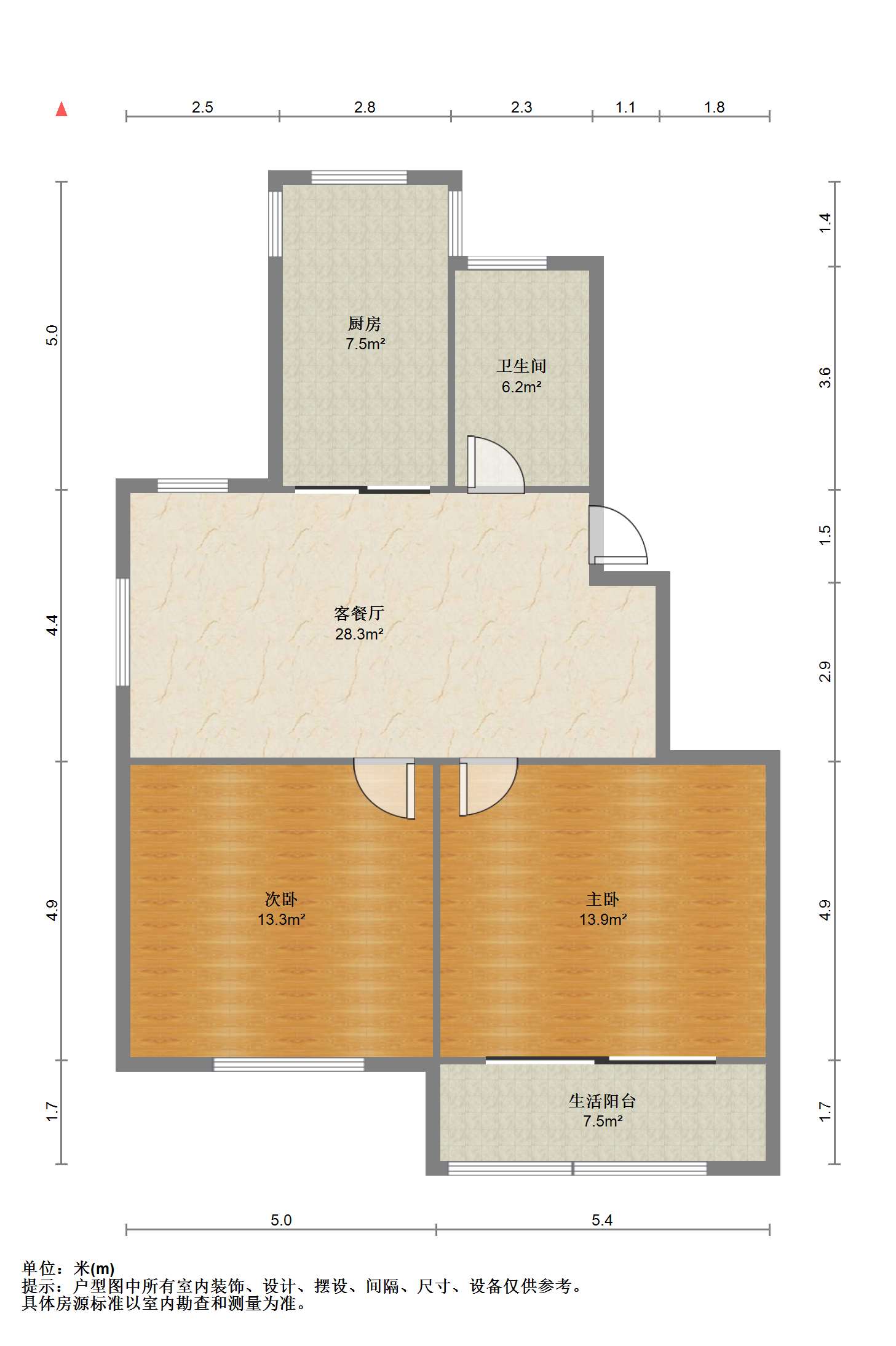 江海佳苑 2室1厅1卫 95m&sup2;
