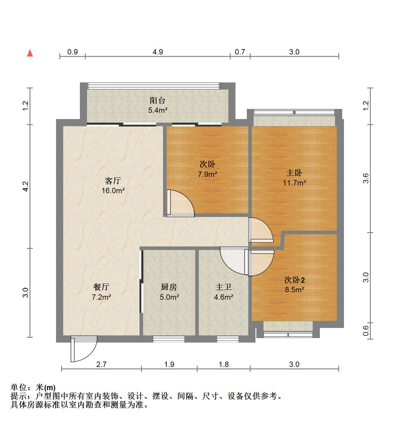 华禧铭苑 3室2厅1卫 103m&sup2;